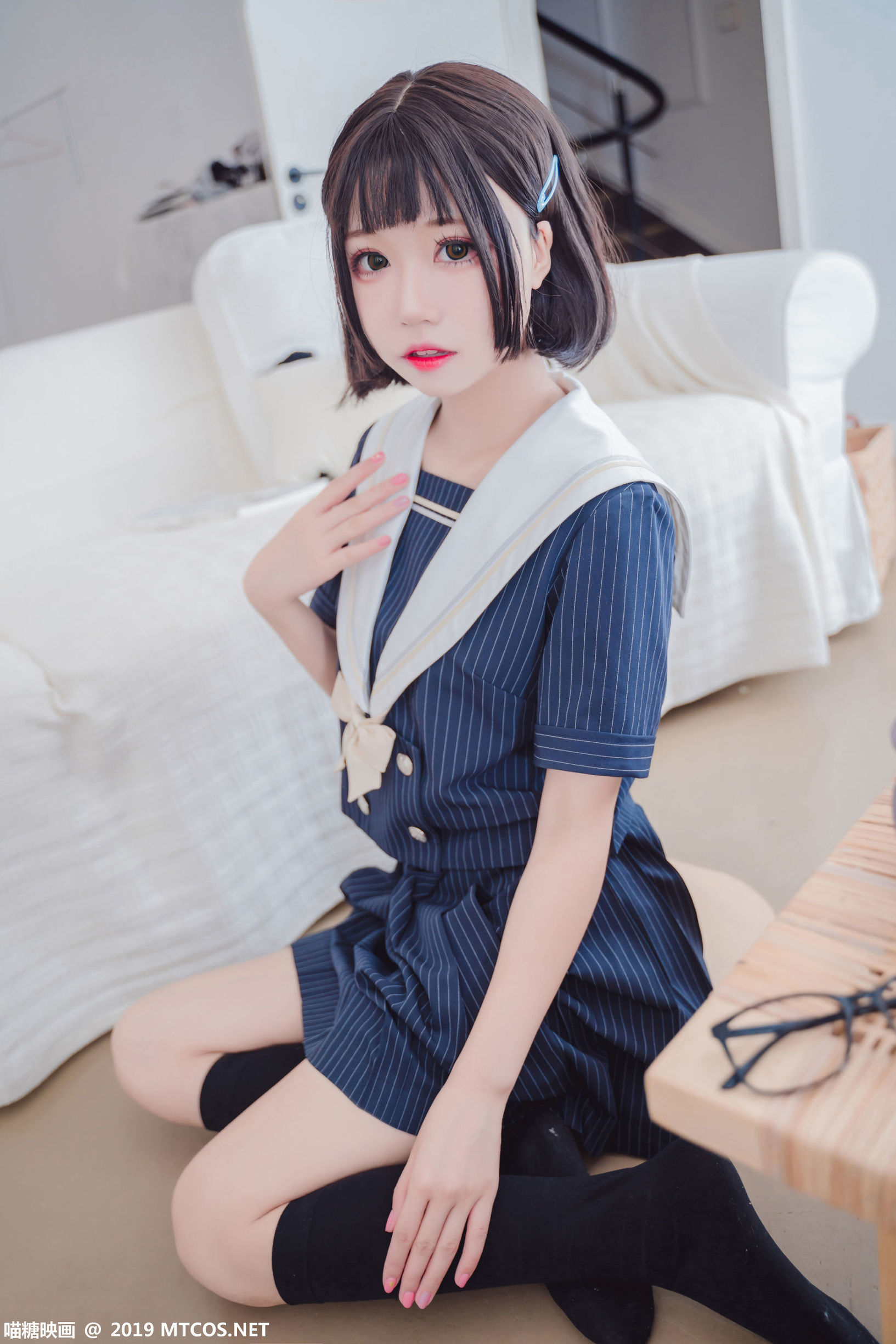 Miêu Đường Điện Ảnh] Tập 013 JK Đồng phục
