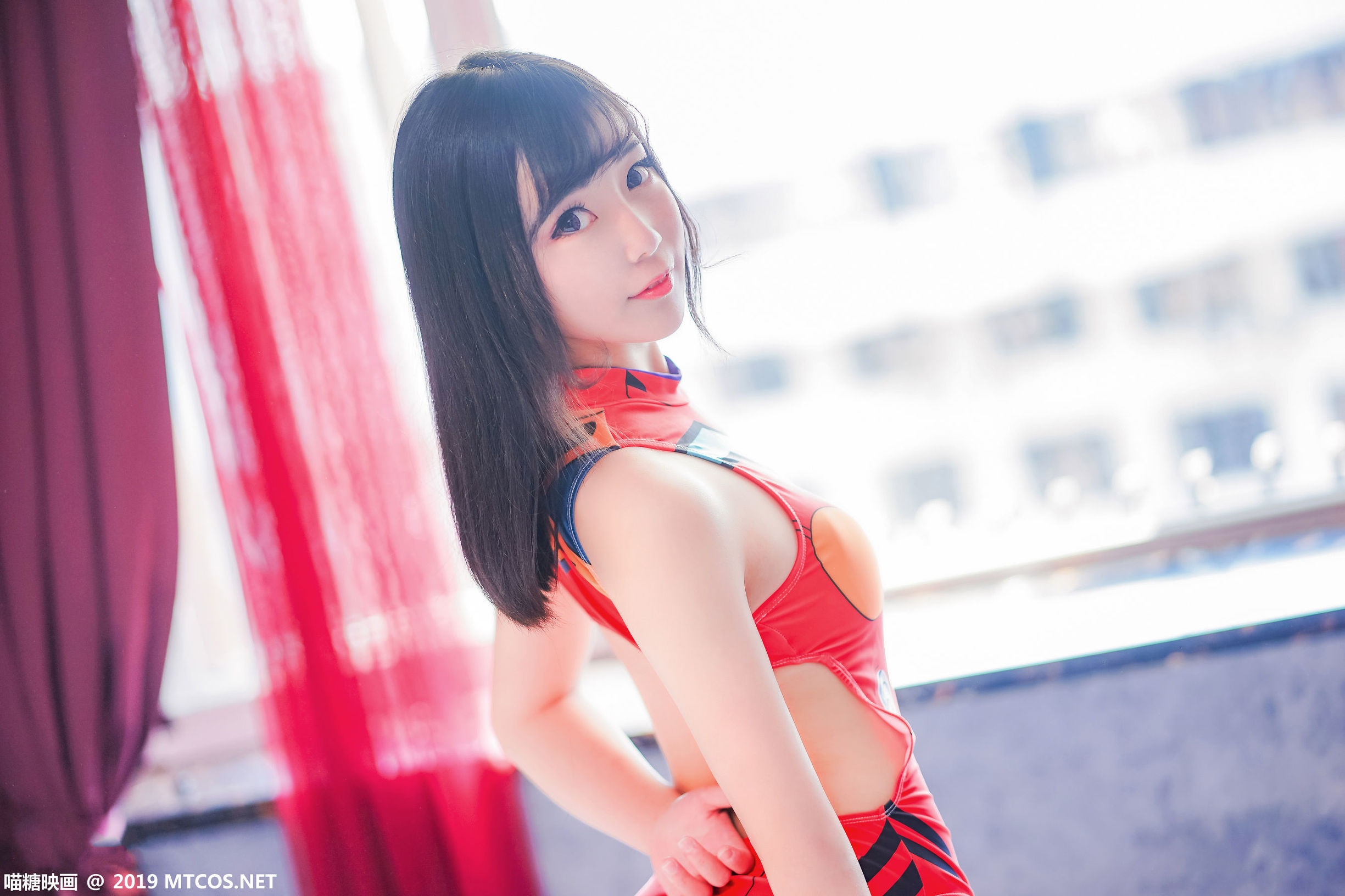 เมียวทังเอ็งฮวา] VOL.038 สีแดงชุด