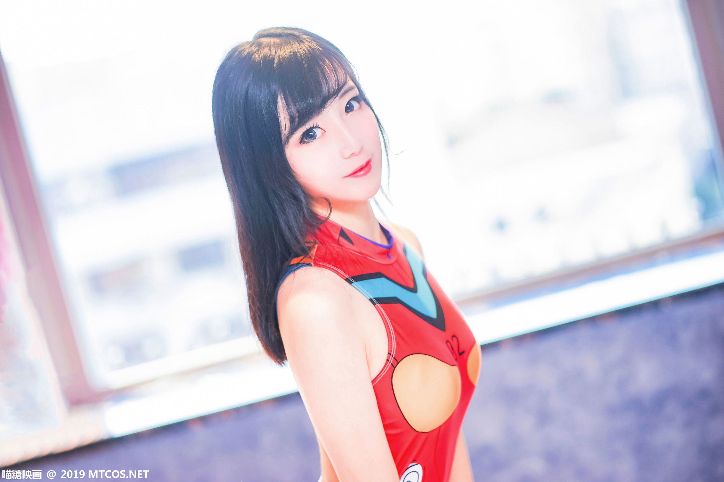 เมียวทังเอ็งฮวา] VOL.038 สีแดงชุด