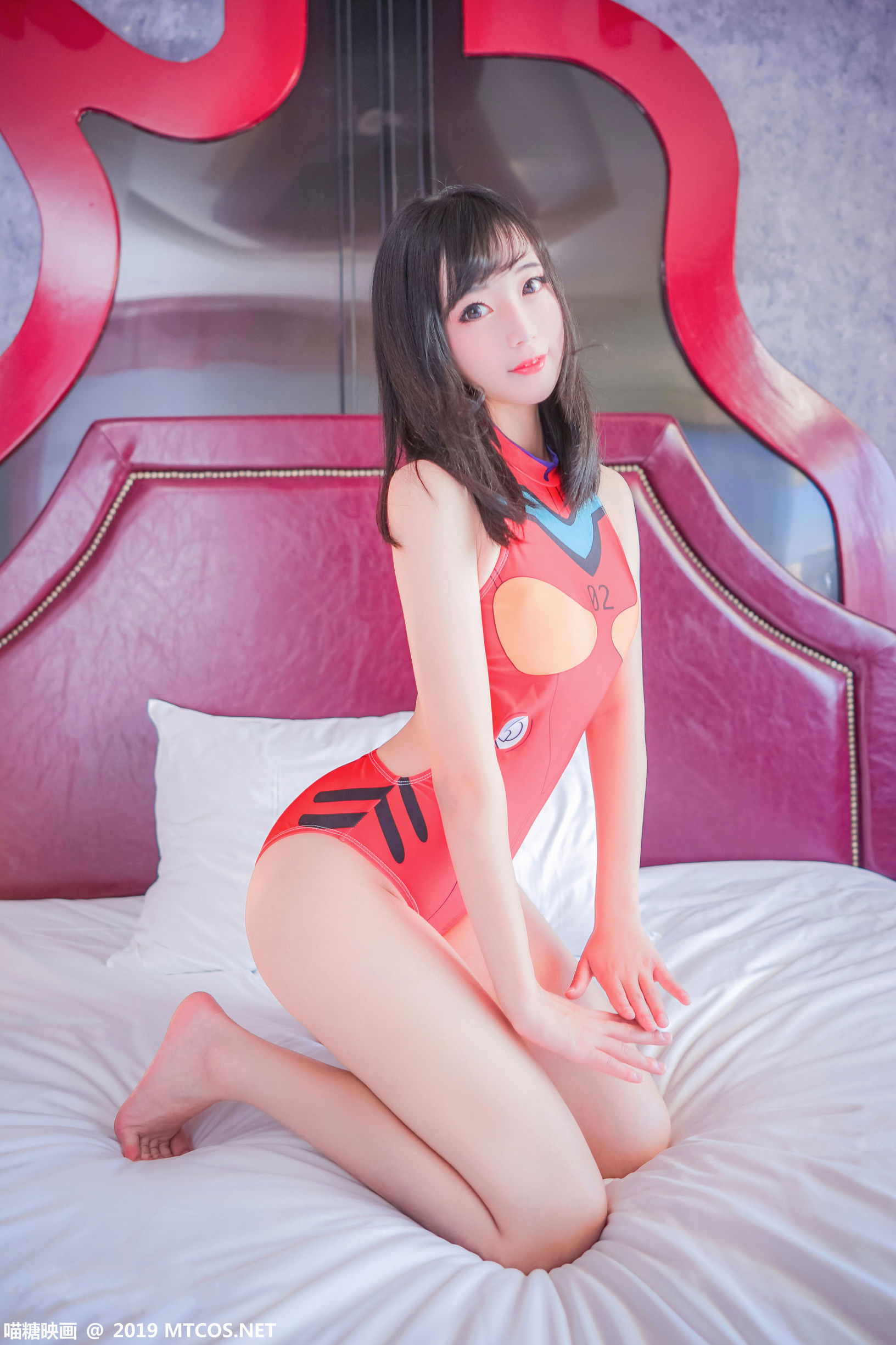 เมียวทังเอ็งฮวา] VOL.038 สีแดงชุด