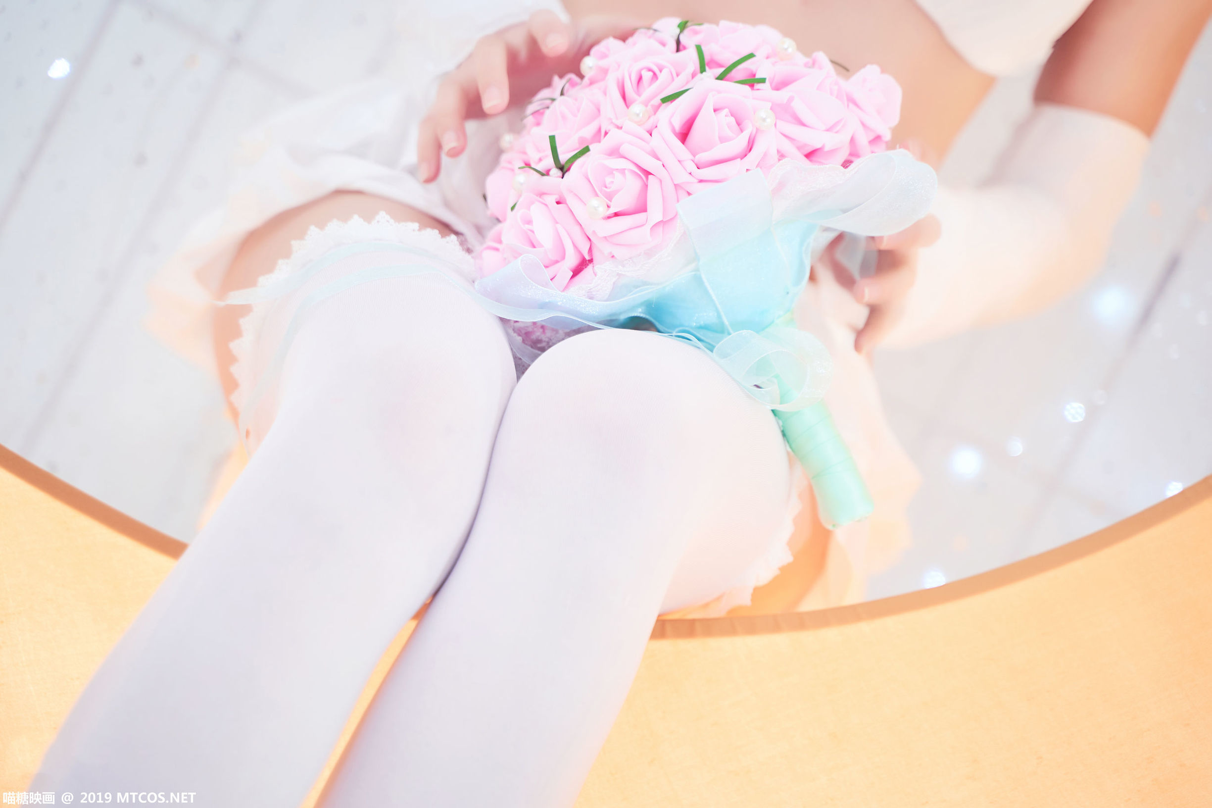 เมียวถังเอ็งยิง] VOL.043 คือ เรม นะ