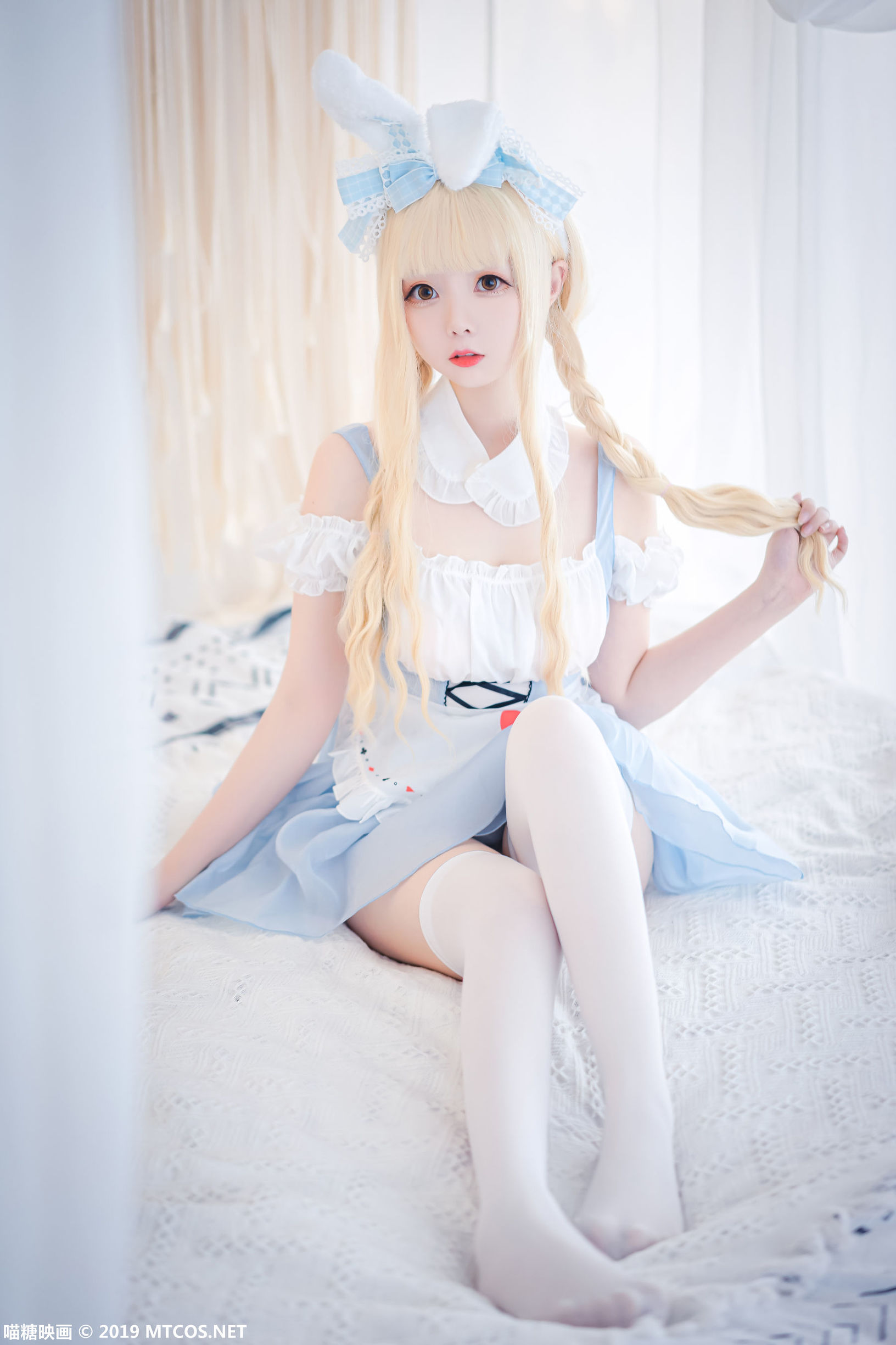 เมี่ยวตังเดียนอิง] VOL.053 กระต่ายสีน้ำเงิน