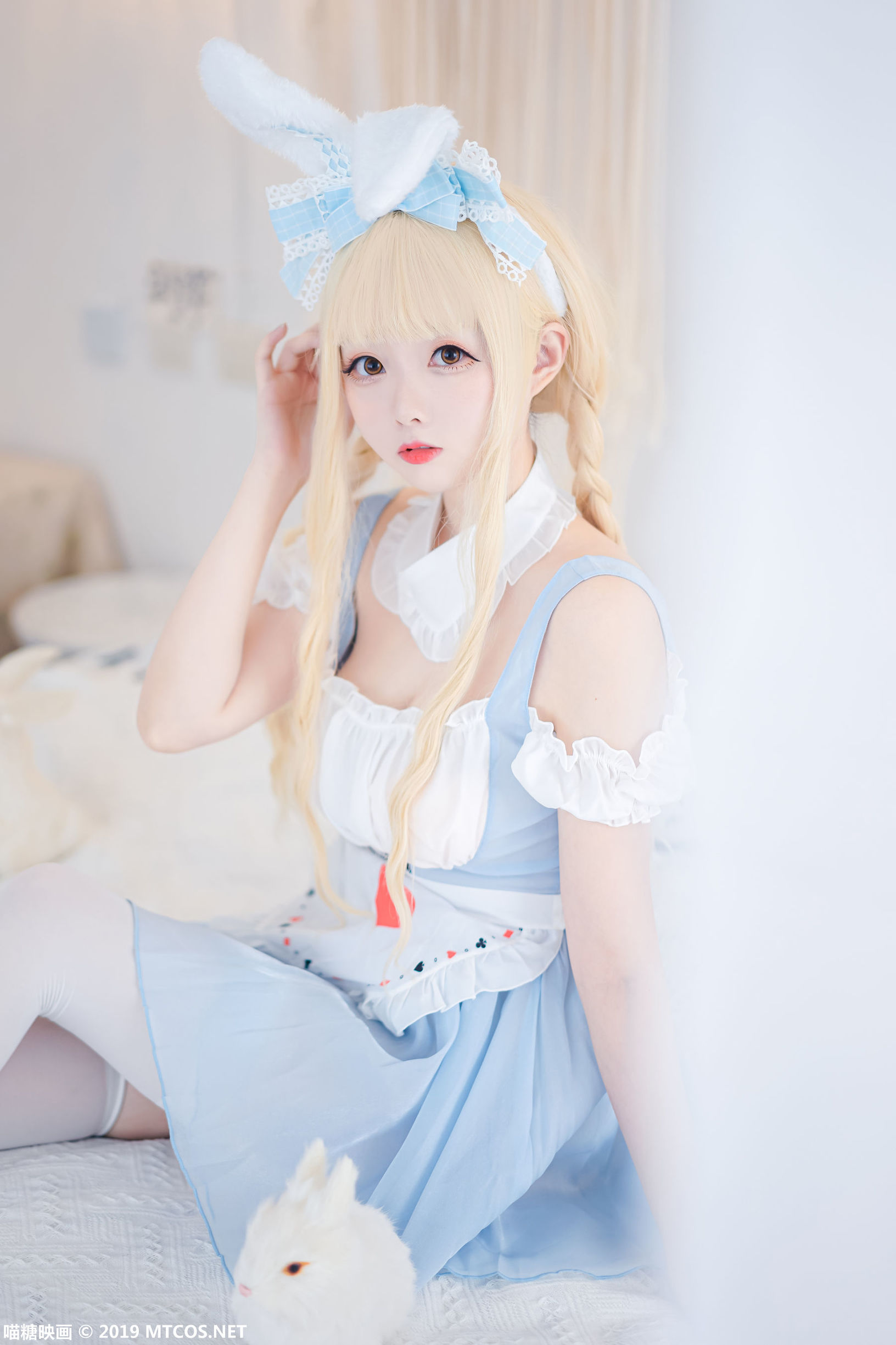 เมี่ยวตังเดียนอิง] VOL.053 กระต่ายสีน้ำเงิน
