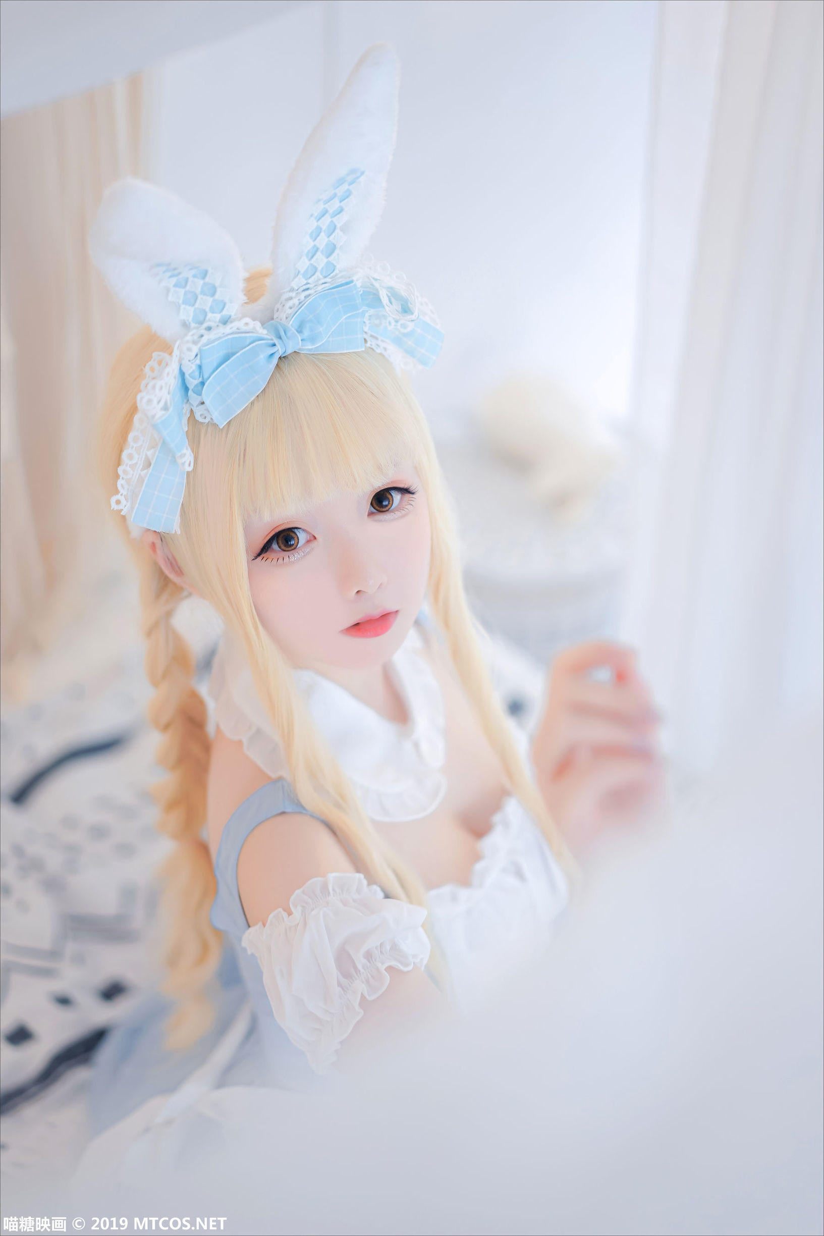 เมี่ยวตังเดียนอิง] VOL.053 กระต่ายสีน้ำเงิน