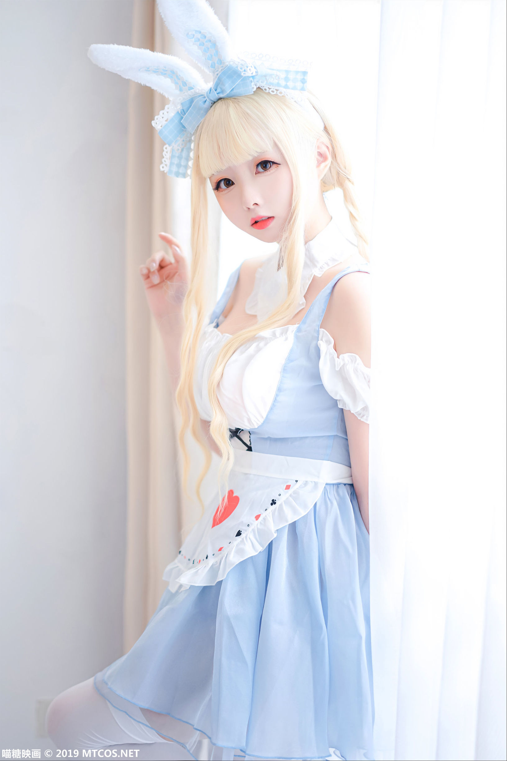 เมี่ยวตังเดียนอิง] VOL.053 กระต่ายสีน้ำเงิน