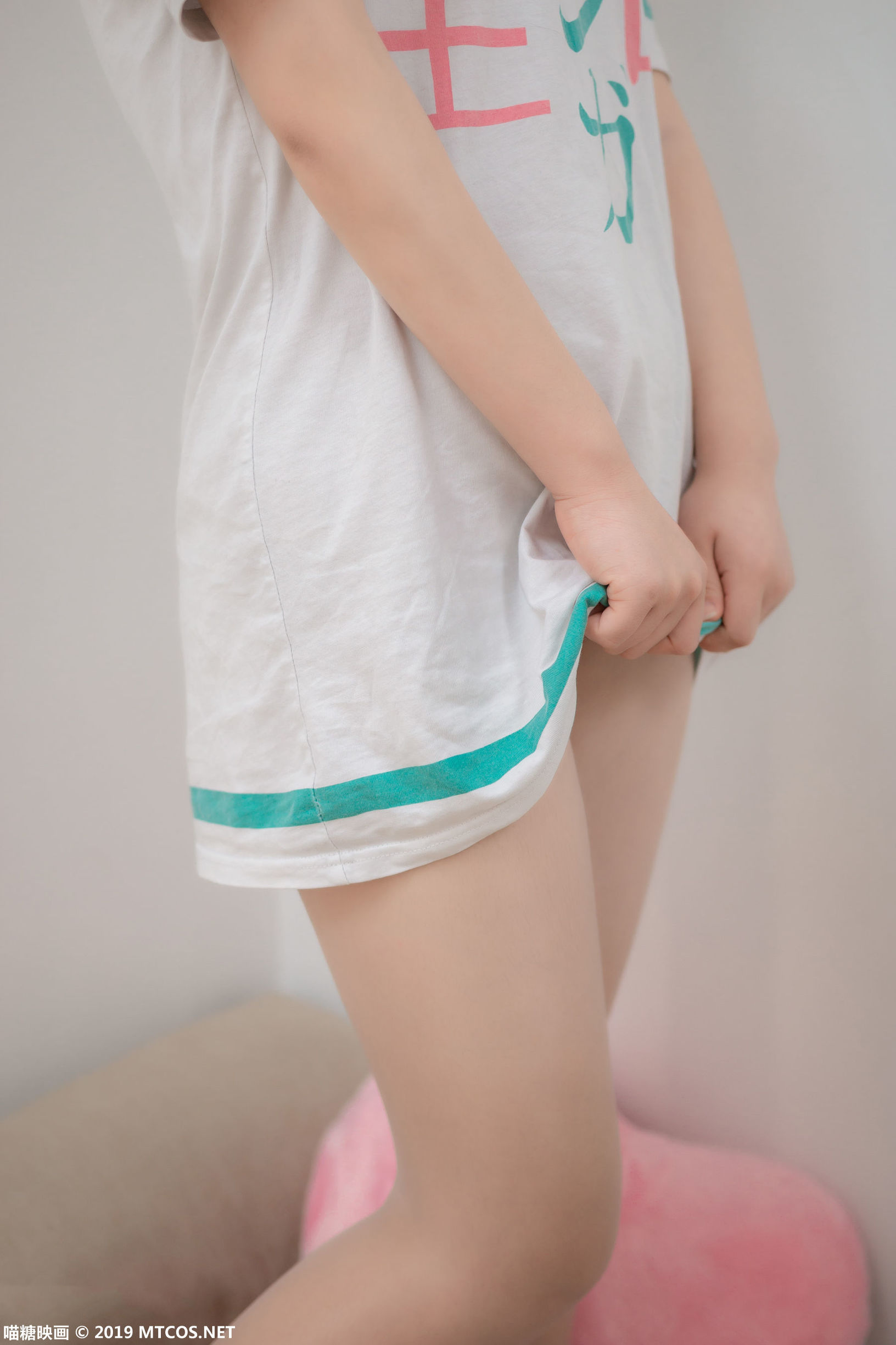 เมียวถังเอ็งยิง] VOL.054 น้องสาวน่ารักจัง