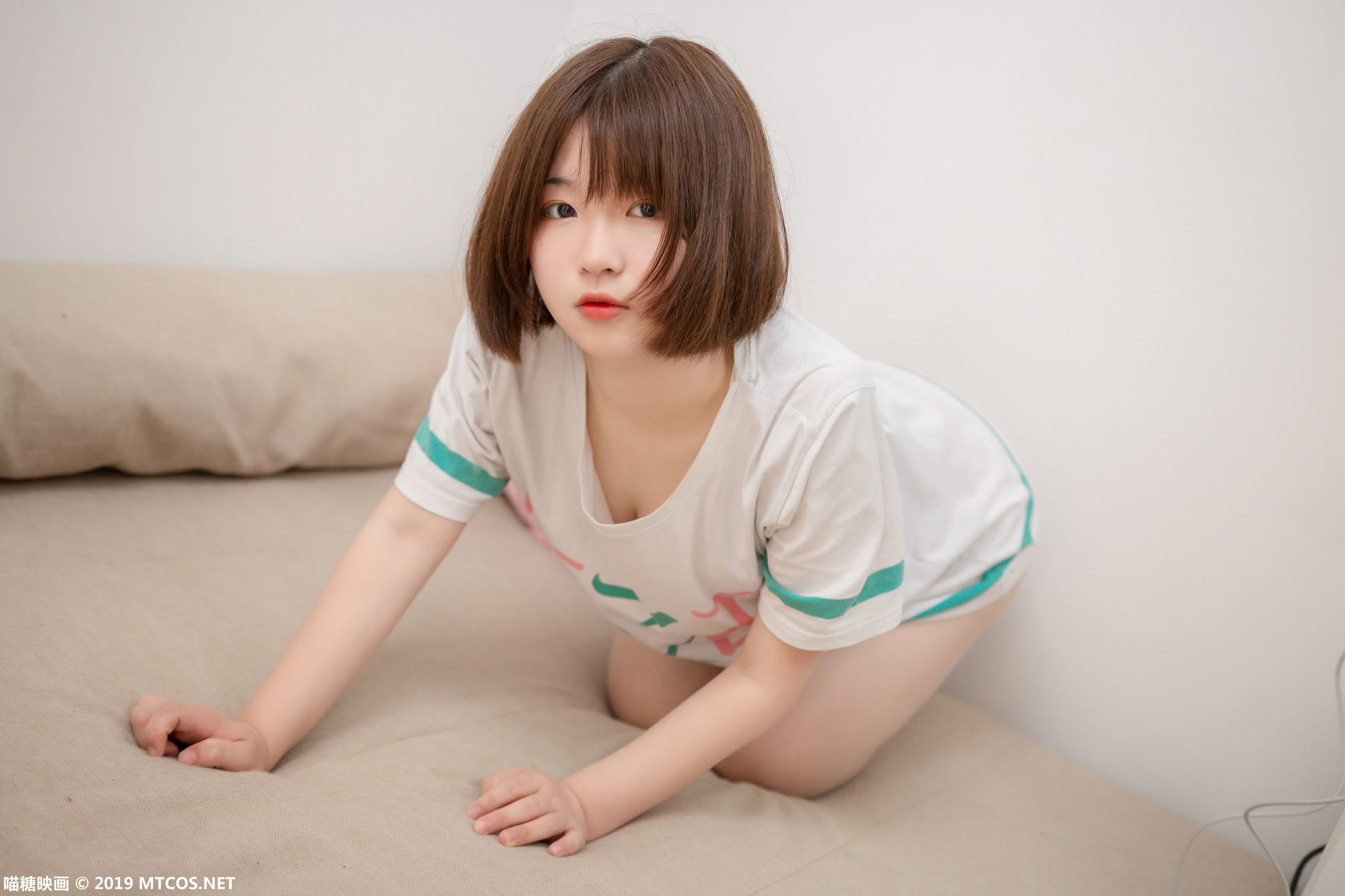 เมียวถังเอ็งยิง] VOL.054 น้องสาวน่ารักจัง