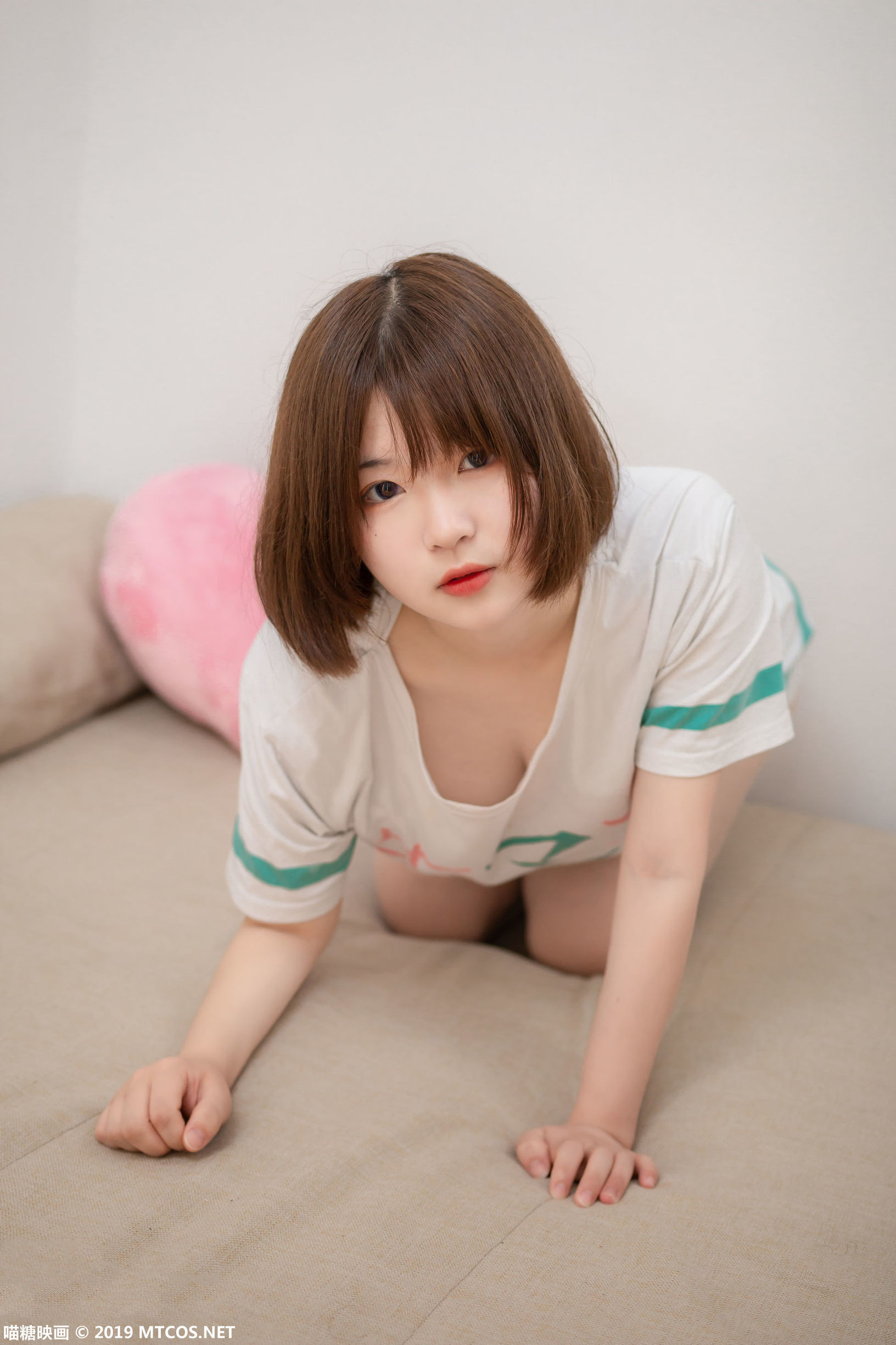 เมียวถังเอ็งยิง] VOL.054 น้องสาวน่ารักจัง