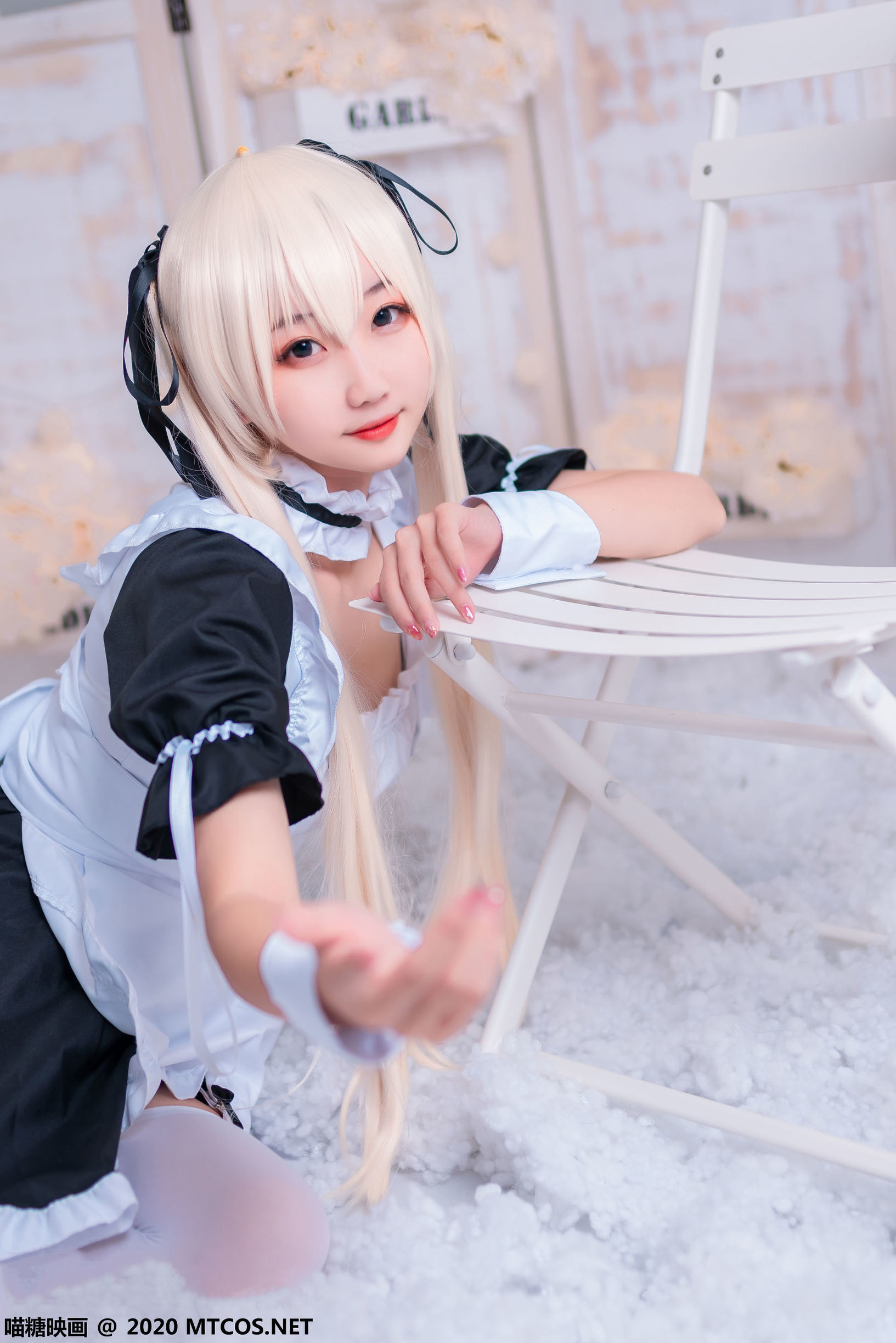Meow Sugar Films] VOL.082 Qiong Mei Maid
