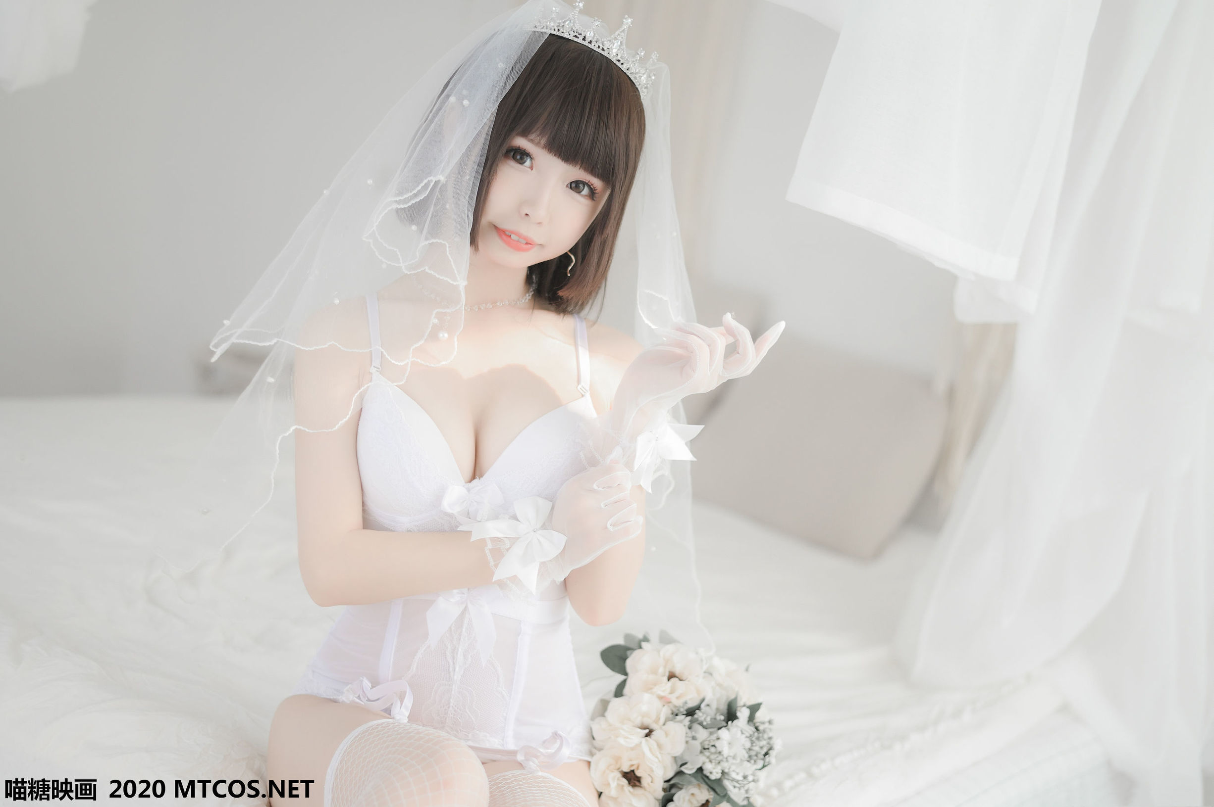Miao Đường Điện Ảnh] Tập 138: Cô Dâu