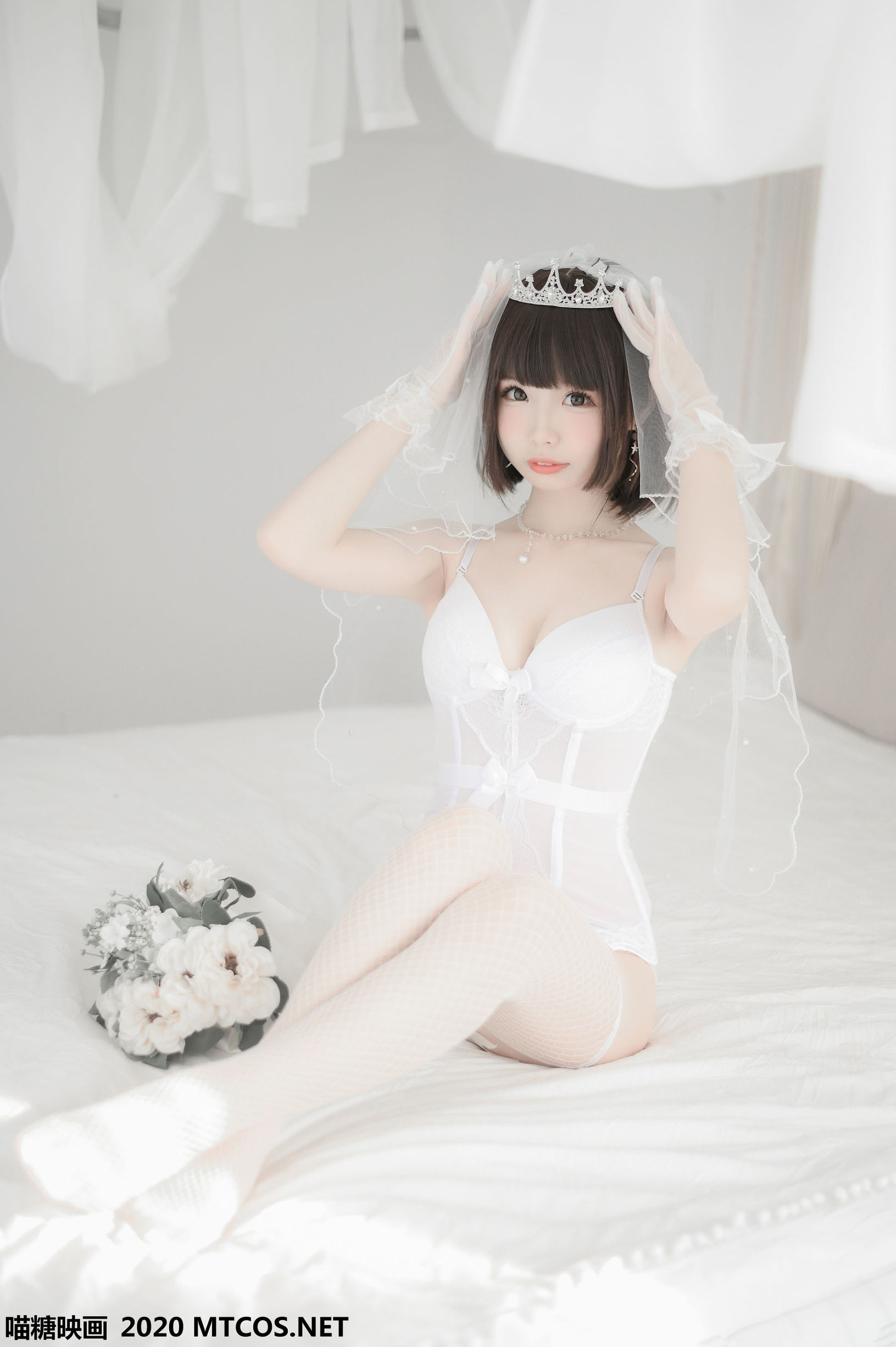 Miao Đường Điện Ảnh] Tập 138: Cô Dâu