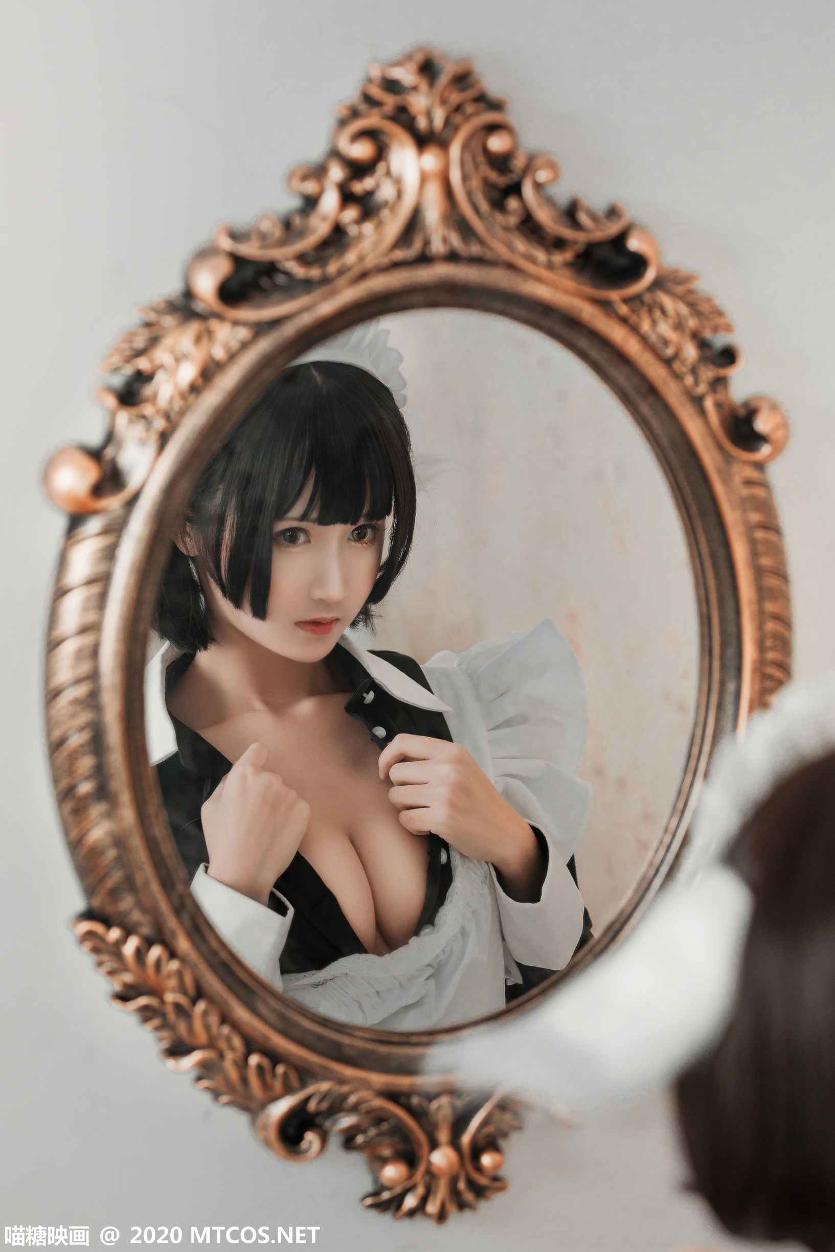 Miao Tang Điện Ảnh] Tập 193: Nữ Hầu Tai Thỏ