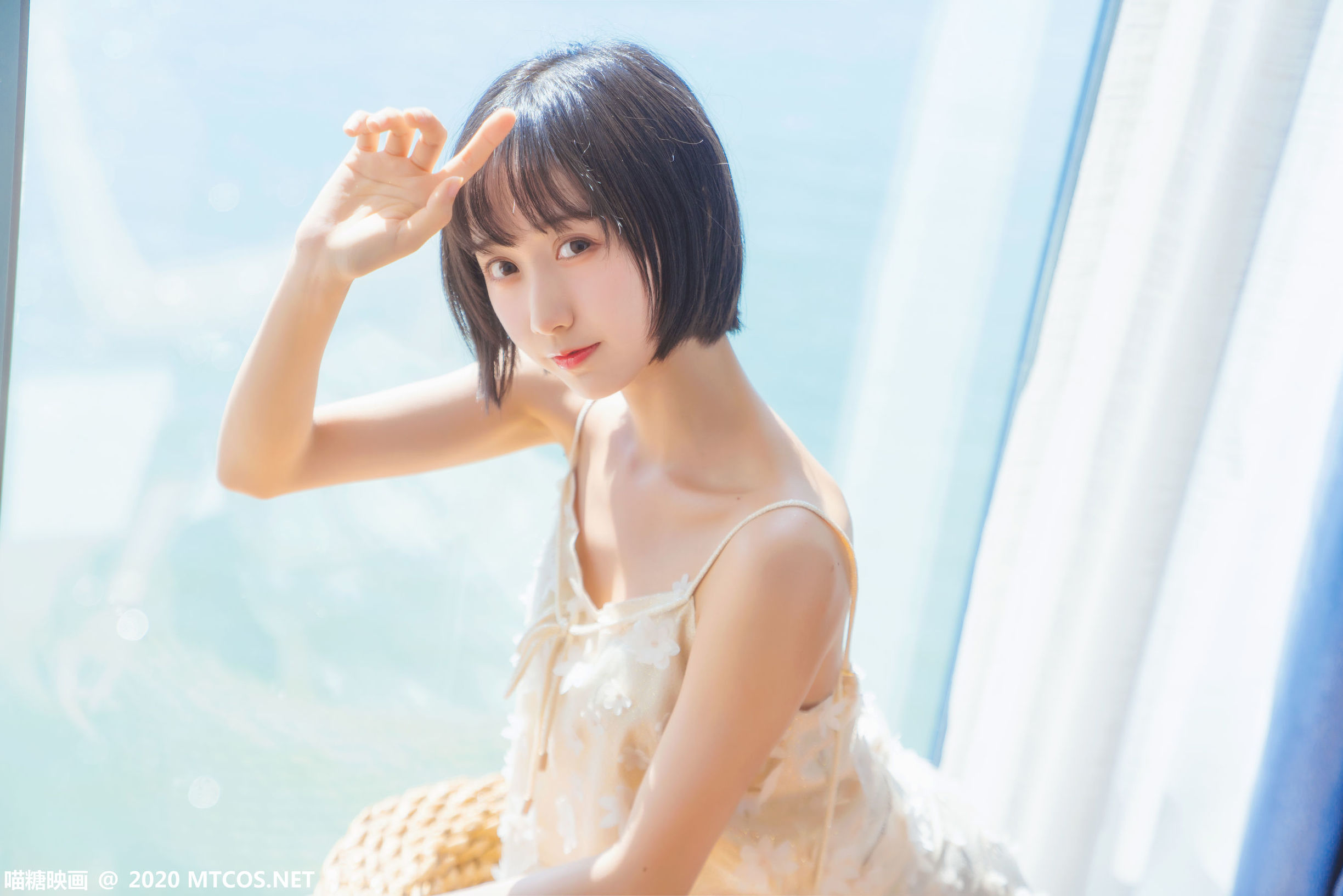 เมี่ยวถังเอี๊ยง] VOL.201 ทะเลแห่งแสงแดดอุ่น