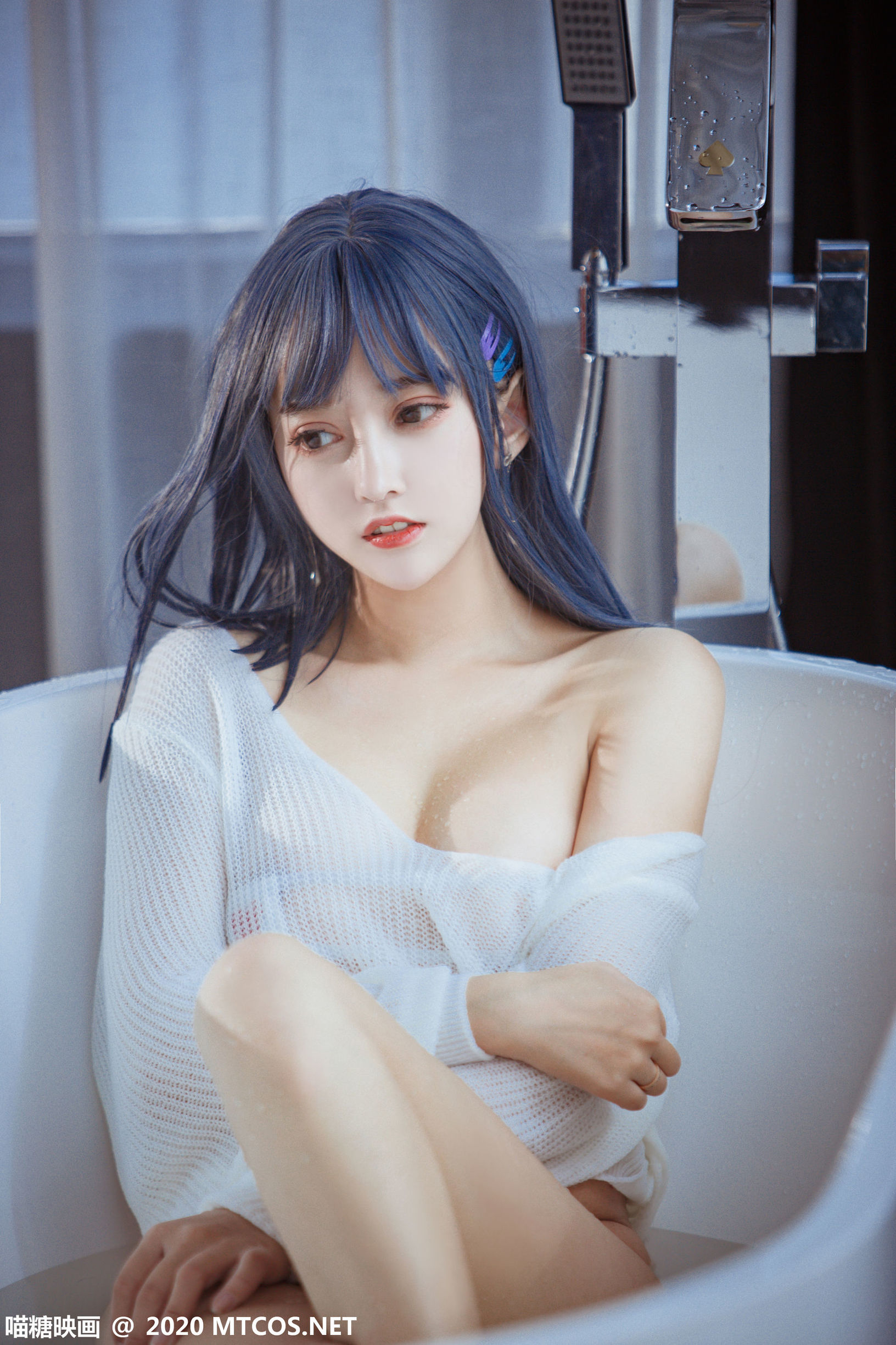 เมียวถังเอ็งยิ้ง] VOL.203 ชุดว่ายน้ำอ่างอาบน้ำ