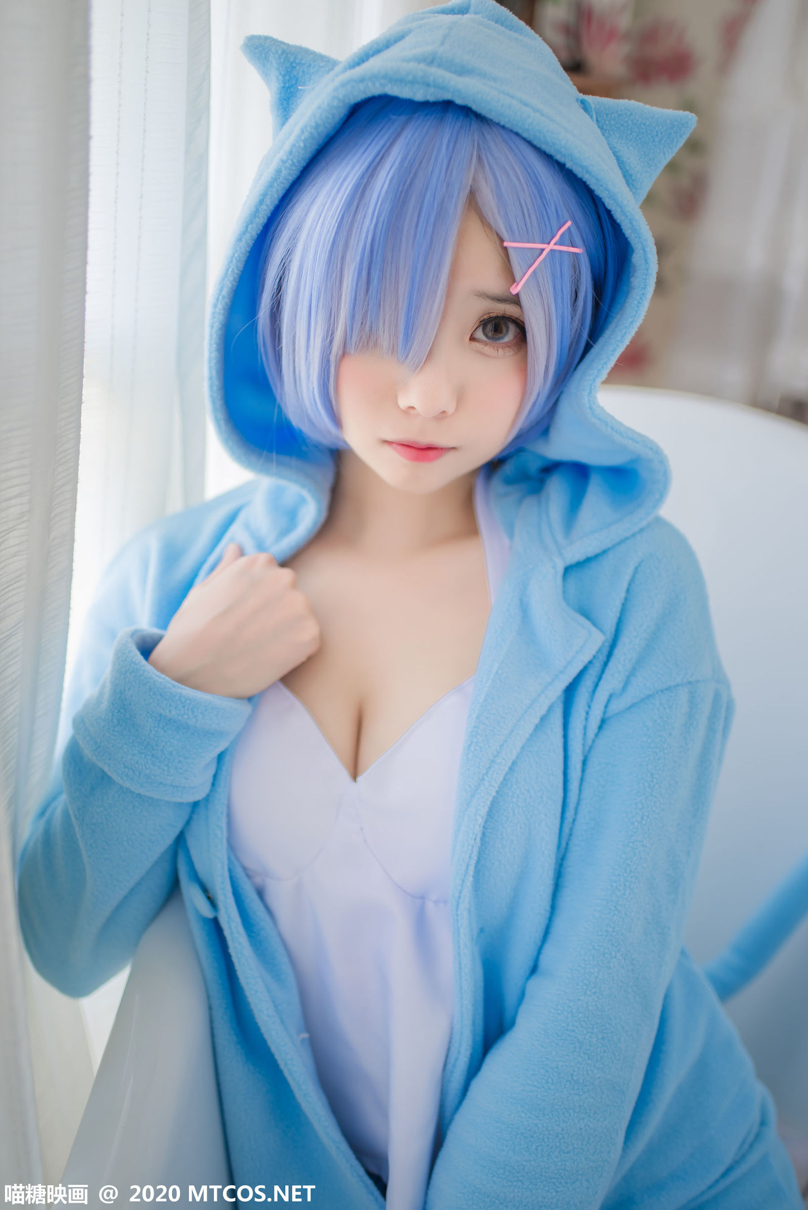 เมี่ยวถังเอ็งฮวา] เล่ม 221 สีน้ำเงิน เรม