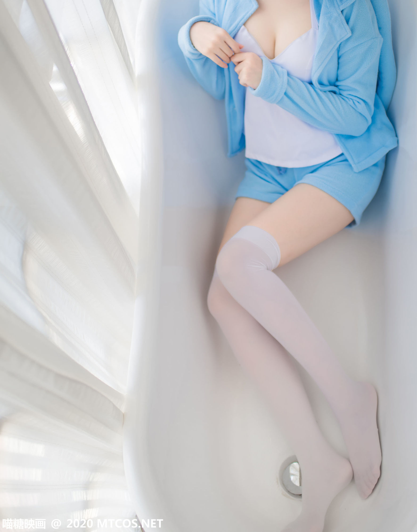 เมี่ยวถังเอ็งฮวา] เล่ม 221 สีน้ำเงิน เรม