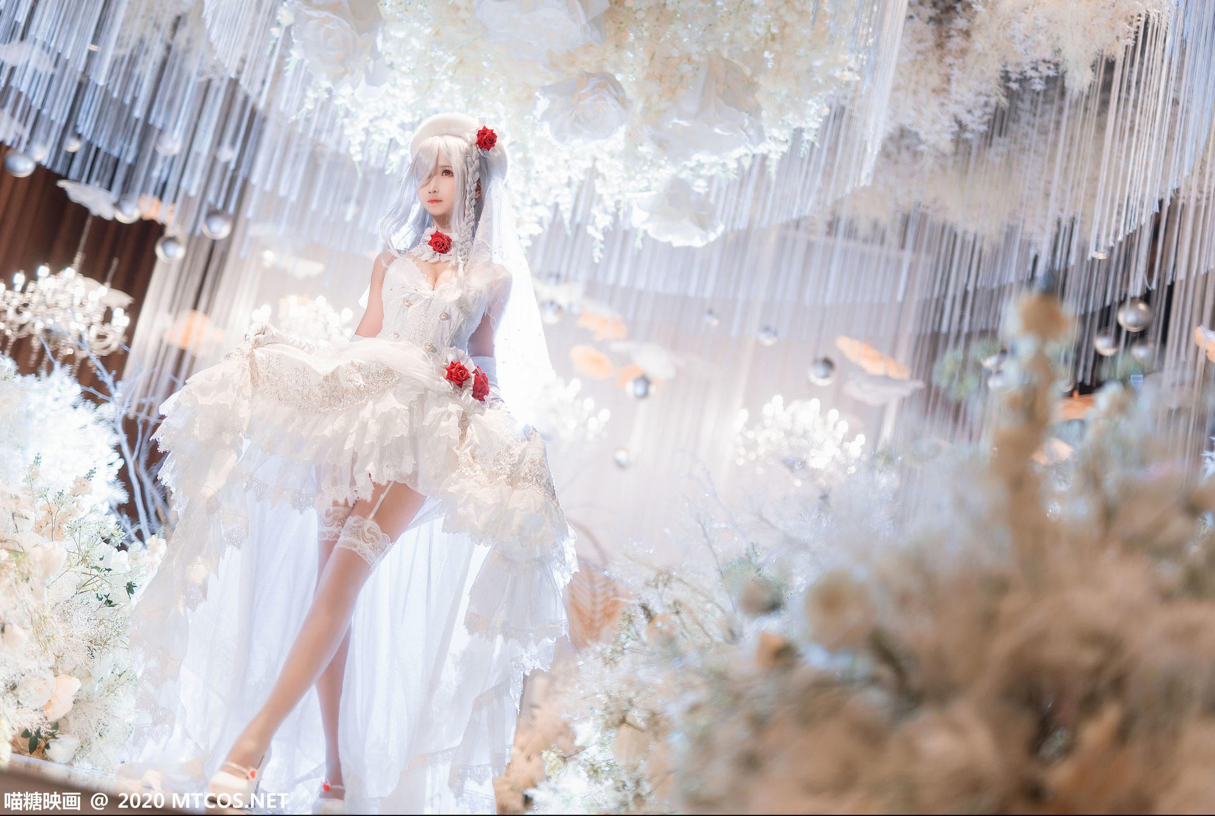 Meow Sugar Film] Vol. 284 Bride