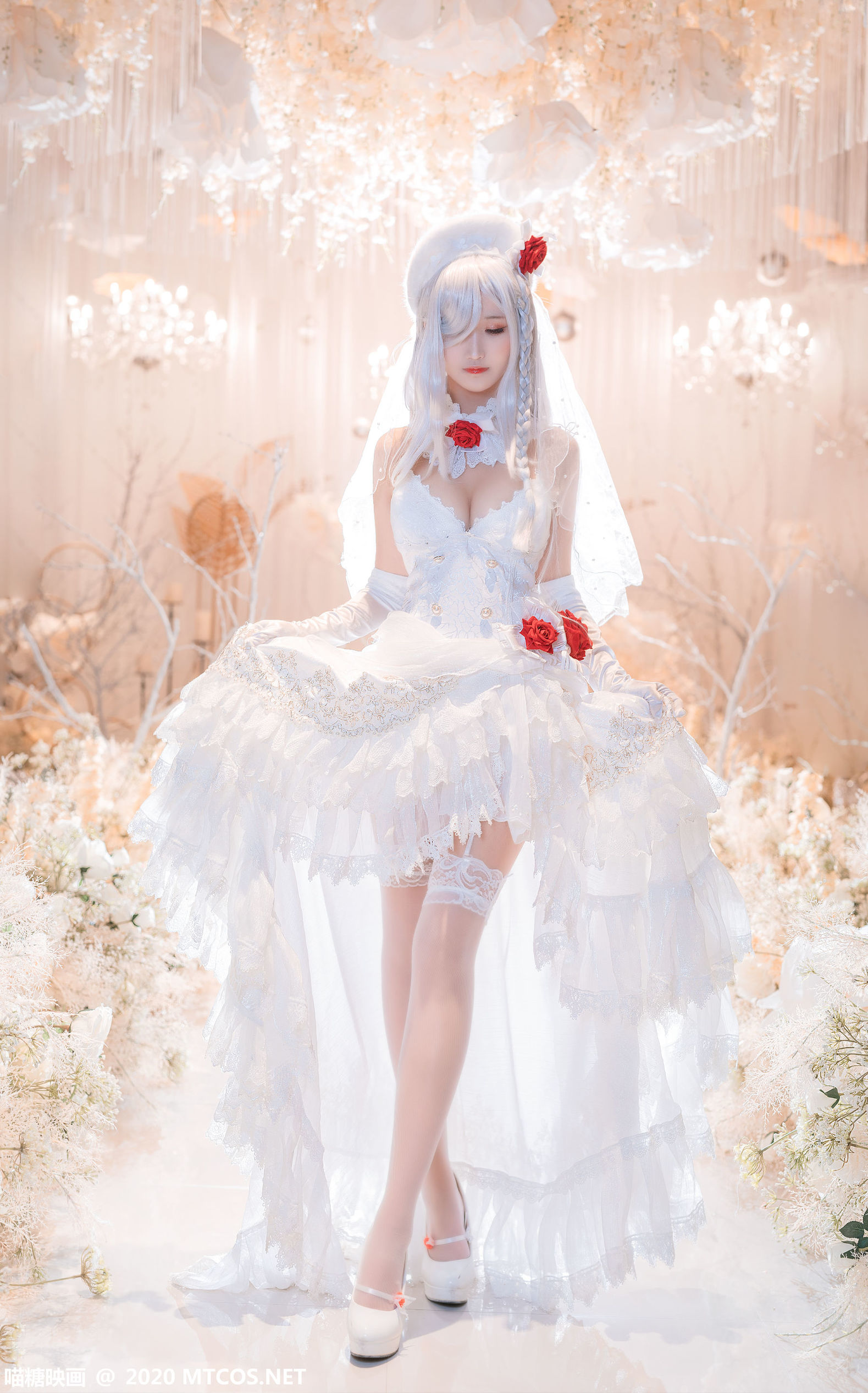Meow Sugar Film] Vol. 284 Bride