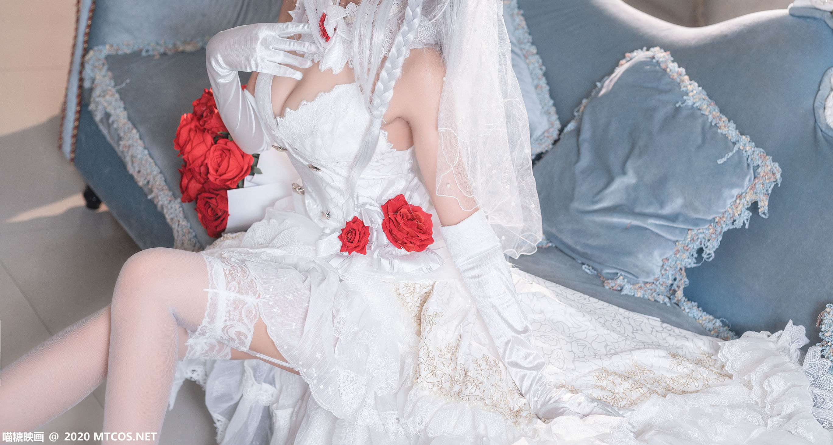 Meow Sugar Film] Vol. 284 Bride