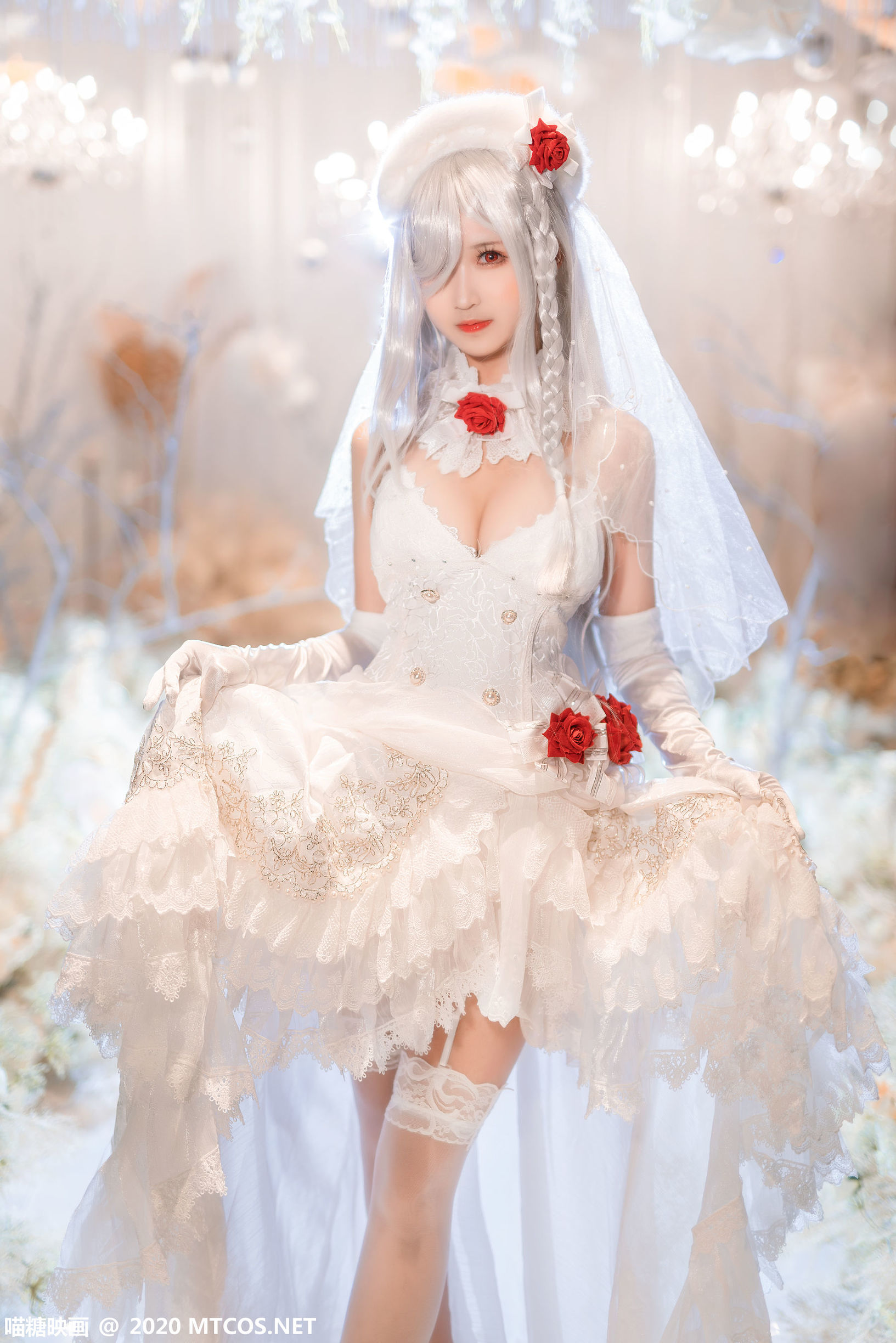 Meow Sugar Film] Vol. 284 Bride