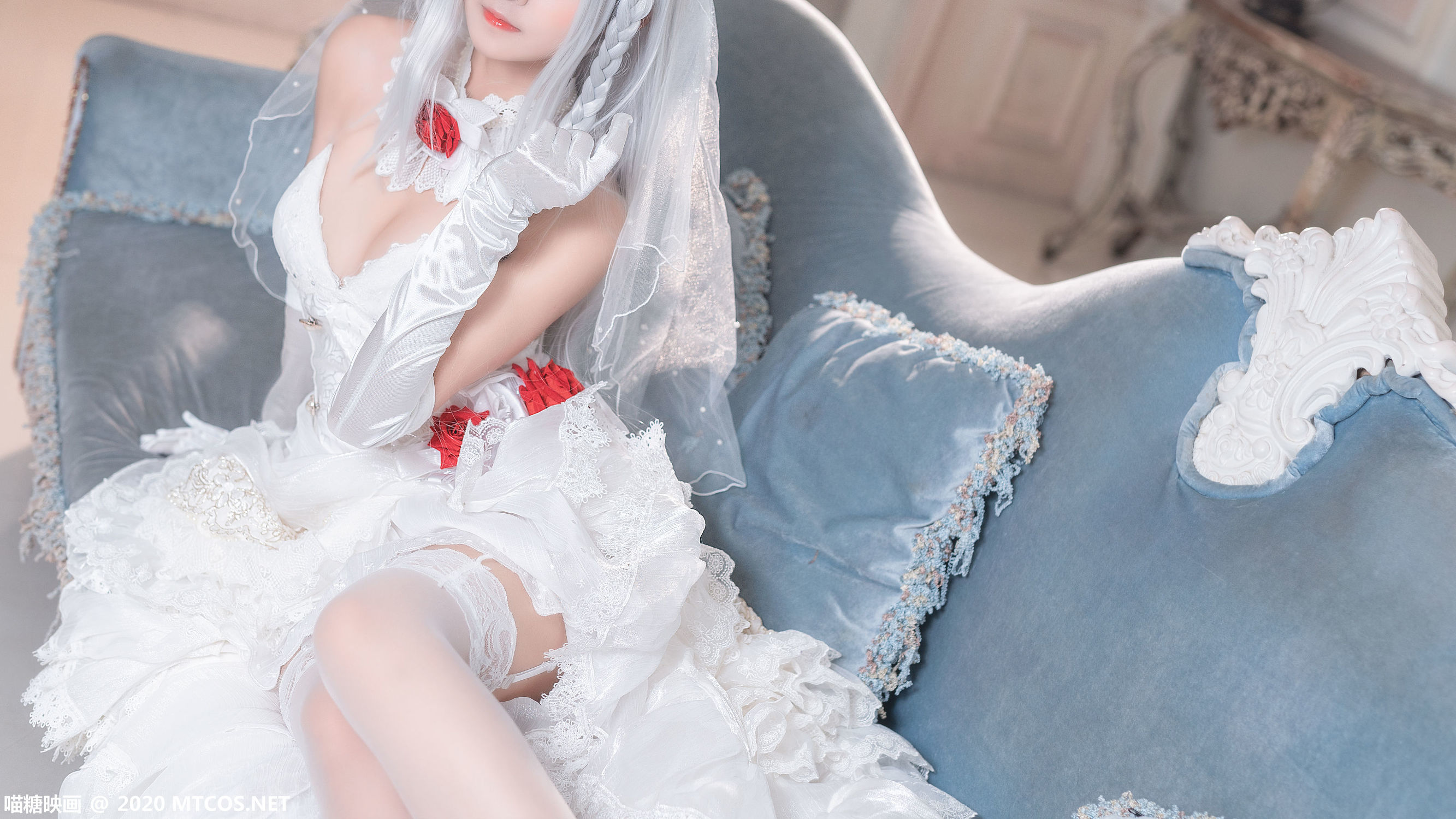 Meow Sugar Film] Vol. 284 Bride