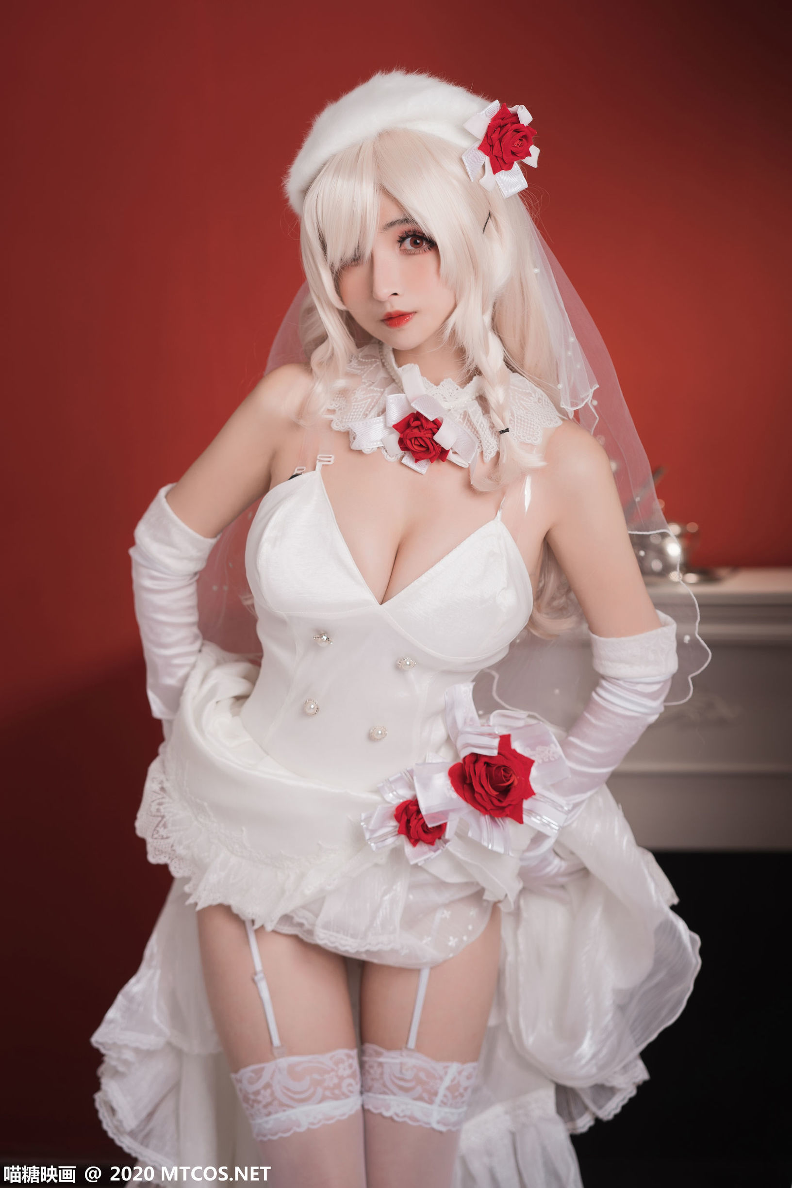 Meow Sugar Movie] Vol. 290 White Bride