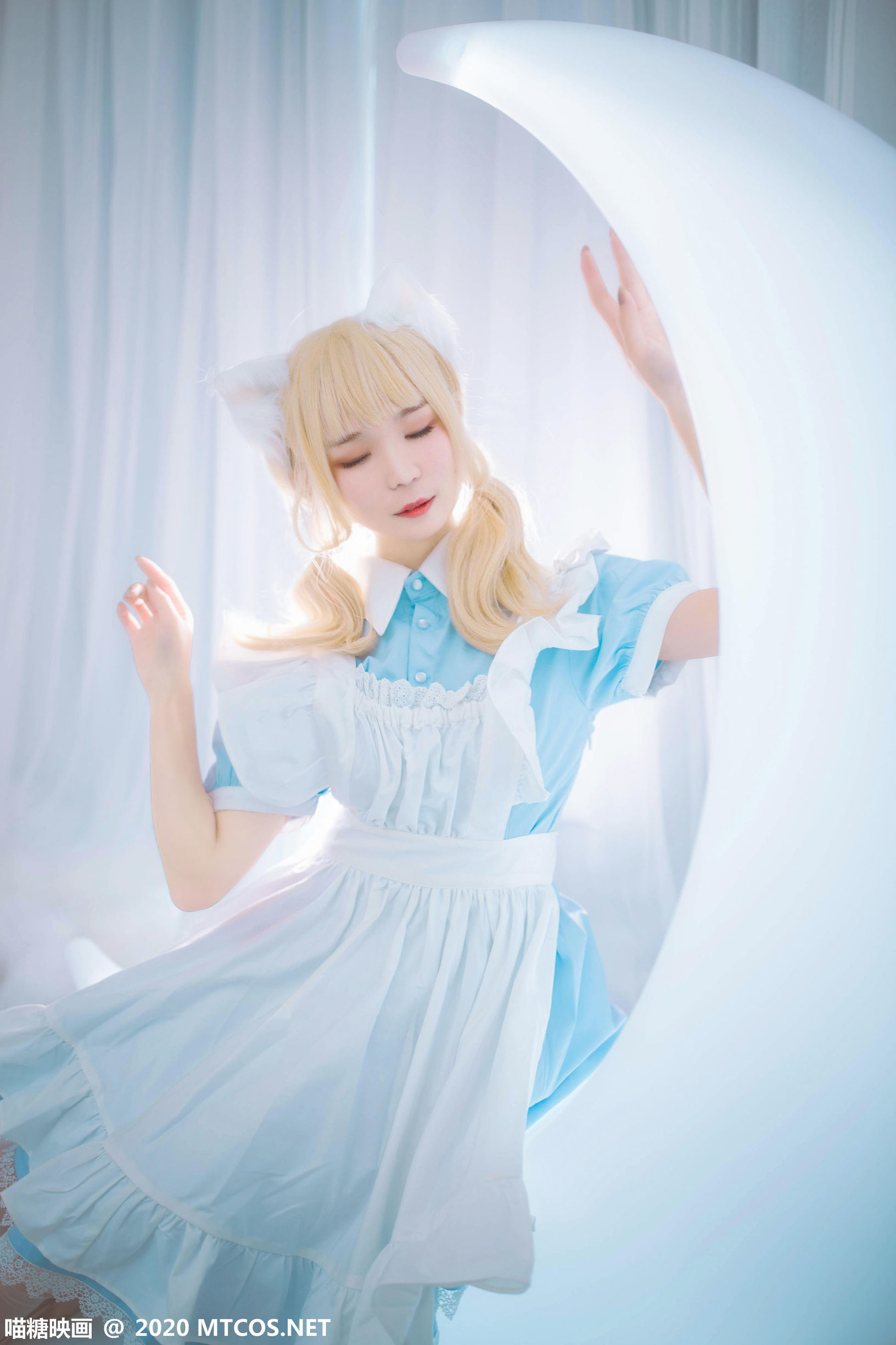 Meow Sugar Films] Vol. 297 Maid Unicorn