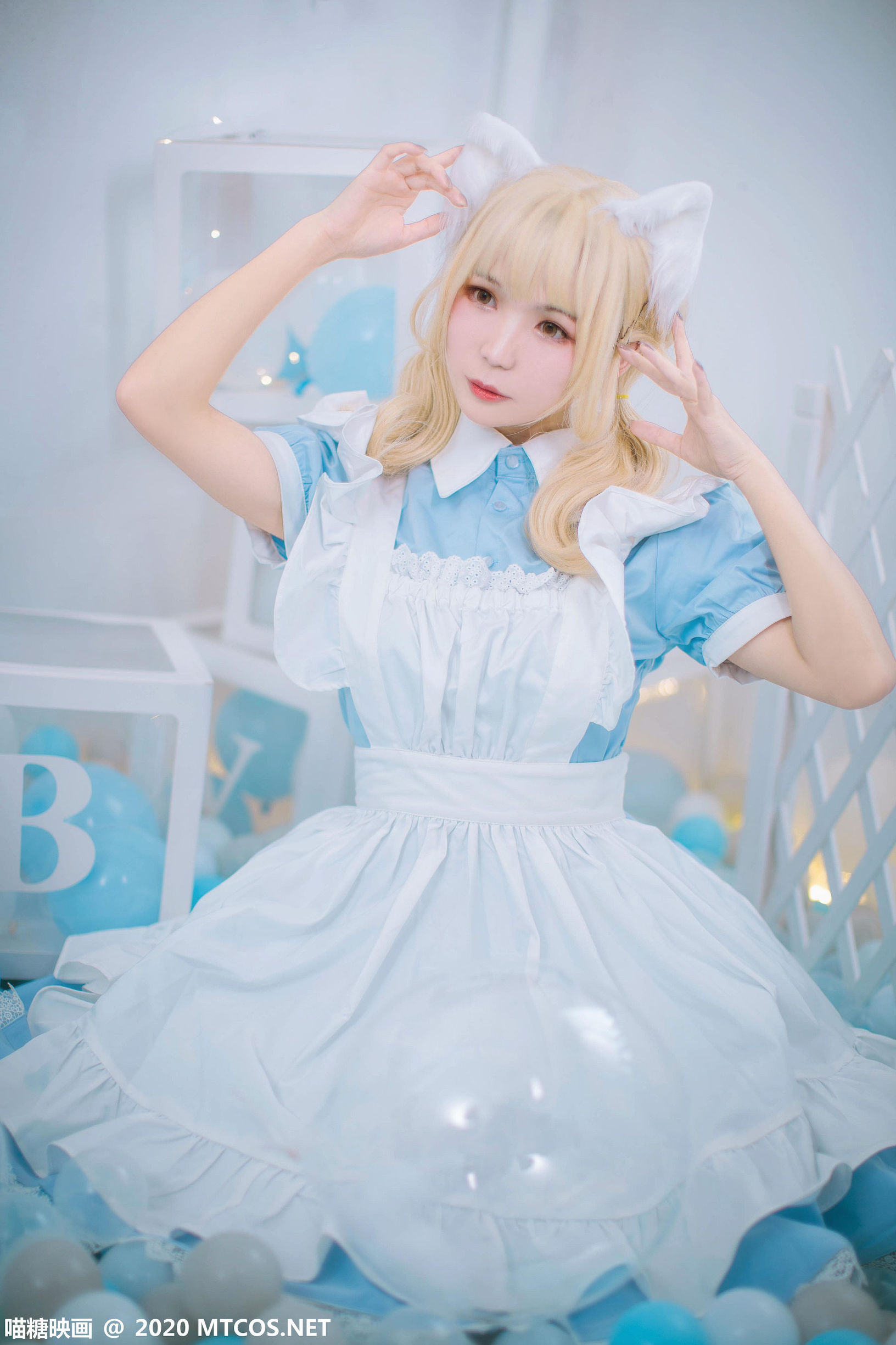 Meow Sugar Films] Vol. 297 Maid Unicorn