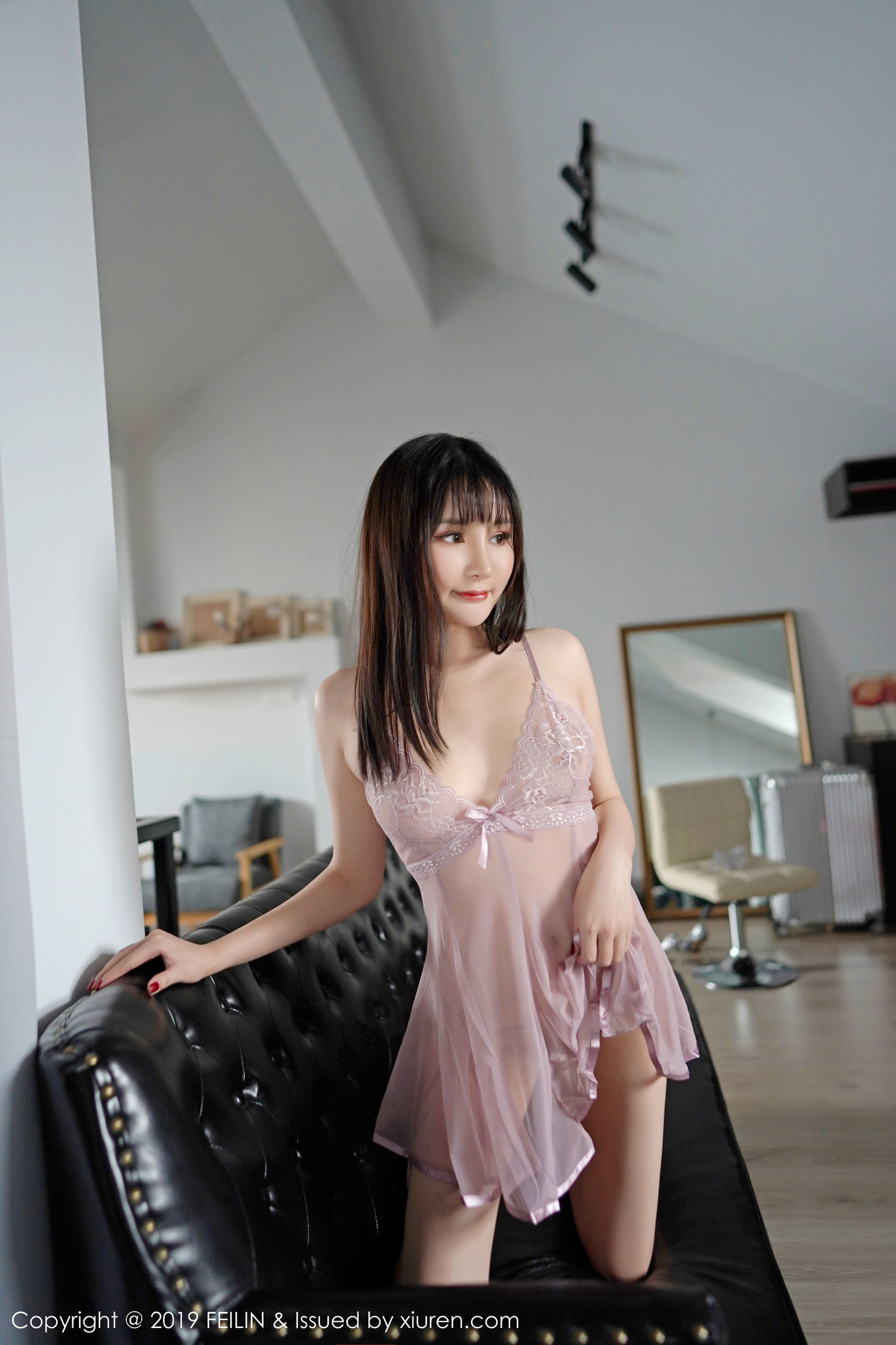 Dianannan FEILIN] Tập 202 Thanh Yến Celina