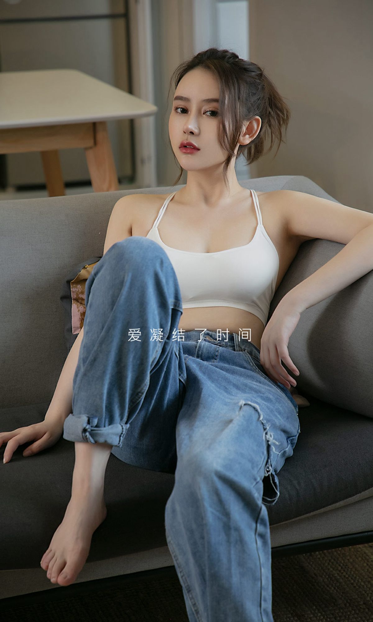 You Quả Vòng Yêu You Vật] No.1482 Coral Gợi cảm để lại