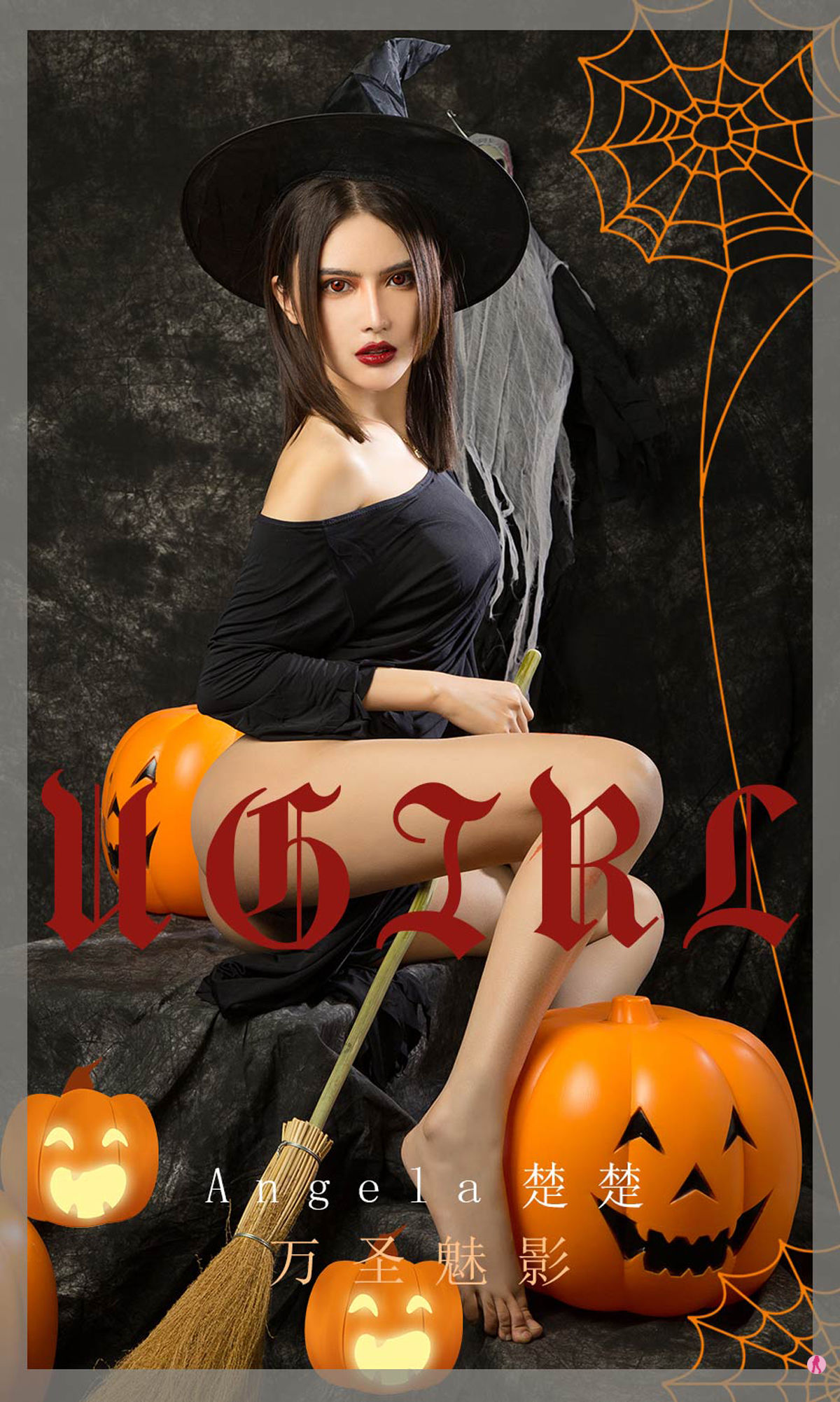 ยูโก๋ชวนUgirls] No.1947 Angela ชูชู วันเซิงเมยิง