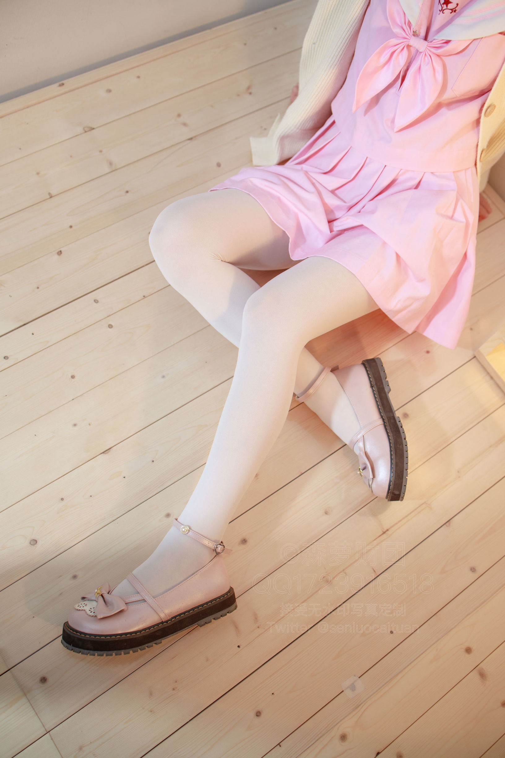 Sen Luo Tập đoàn] X-059  belle  Bạch Tơ 80D