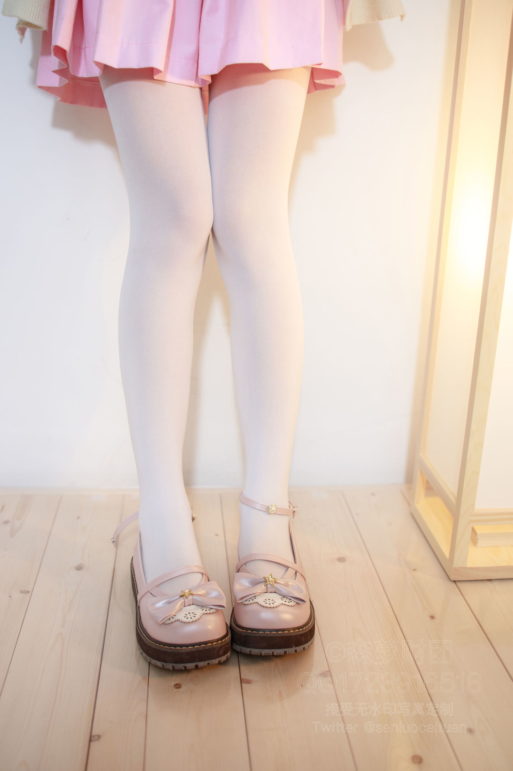 Sen Luo Tập đoàn] X-059  belle  Bạch Tơ 80D
