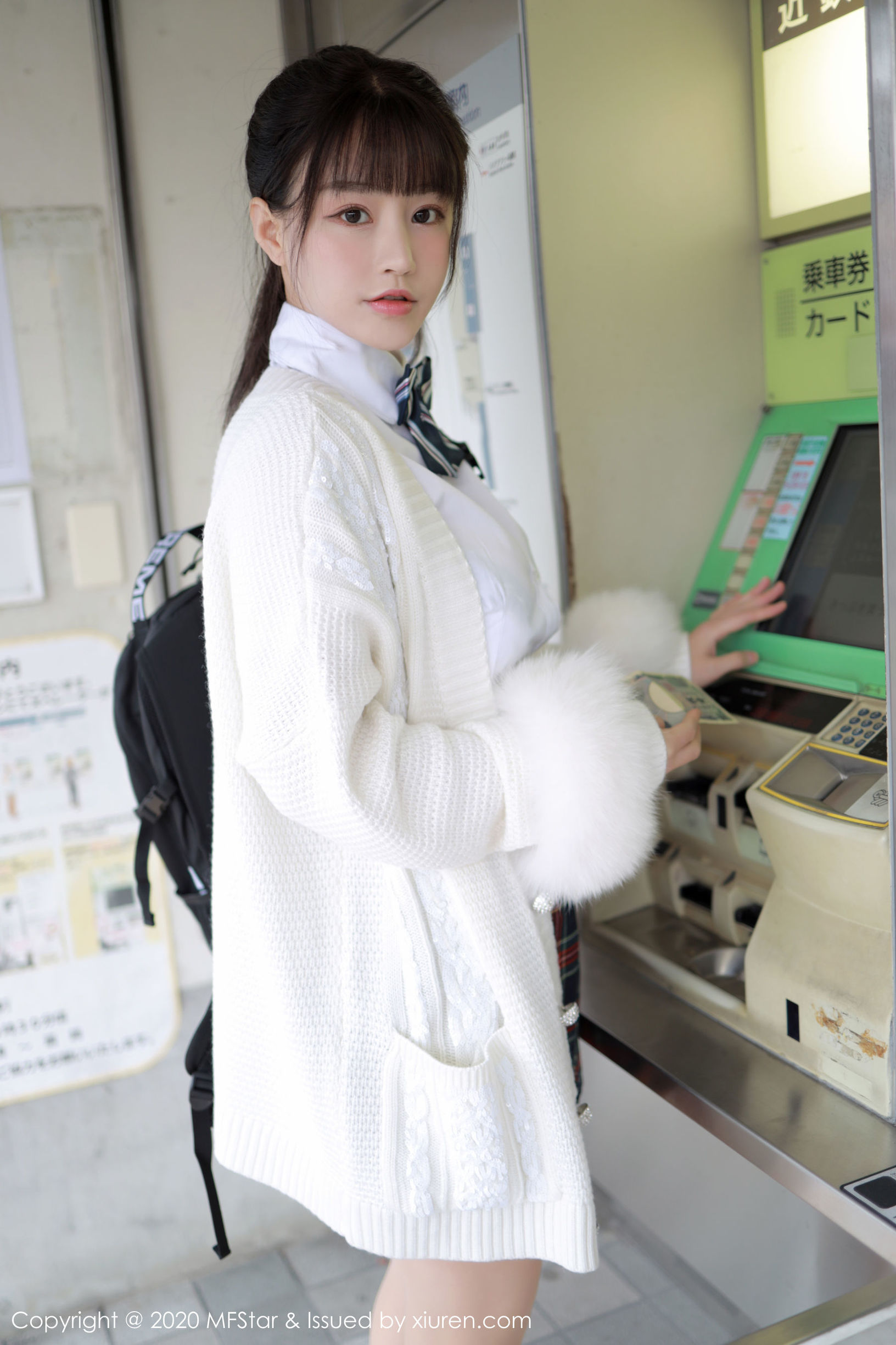[模范学院MFStar] Vol.259 朱可儿Flower
