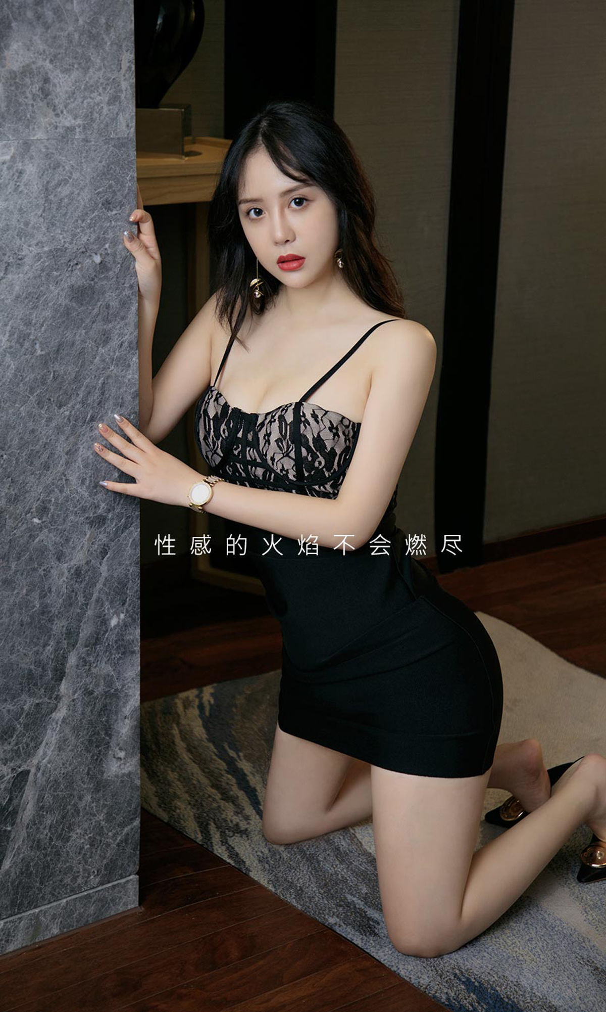 愛尤物U女孩] No.1907 蒂娜 潛入腦海裡