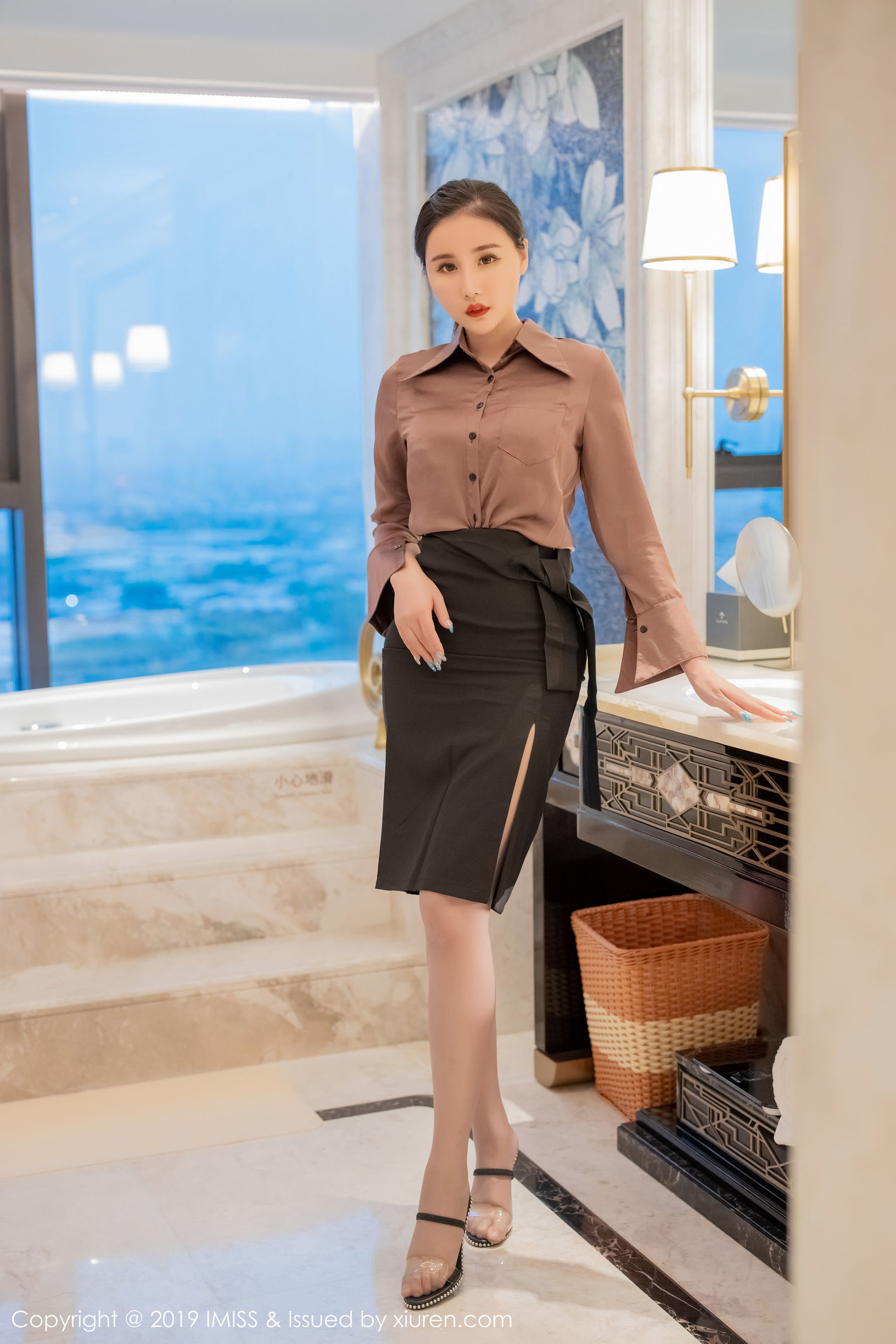Aimi She IMiss] Tập 380 Trương Tĩnh Nhã Miya
