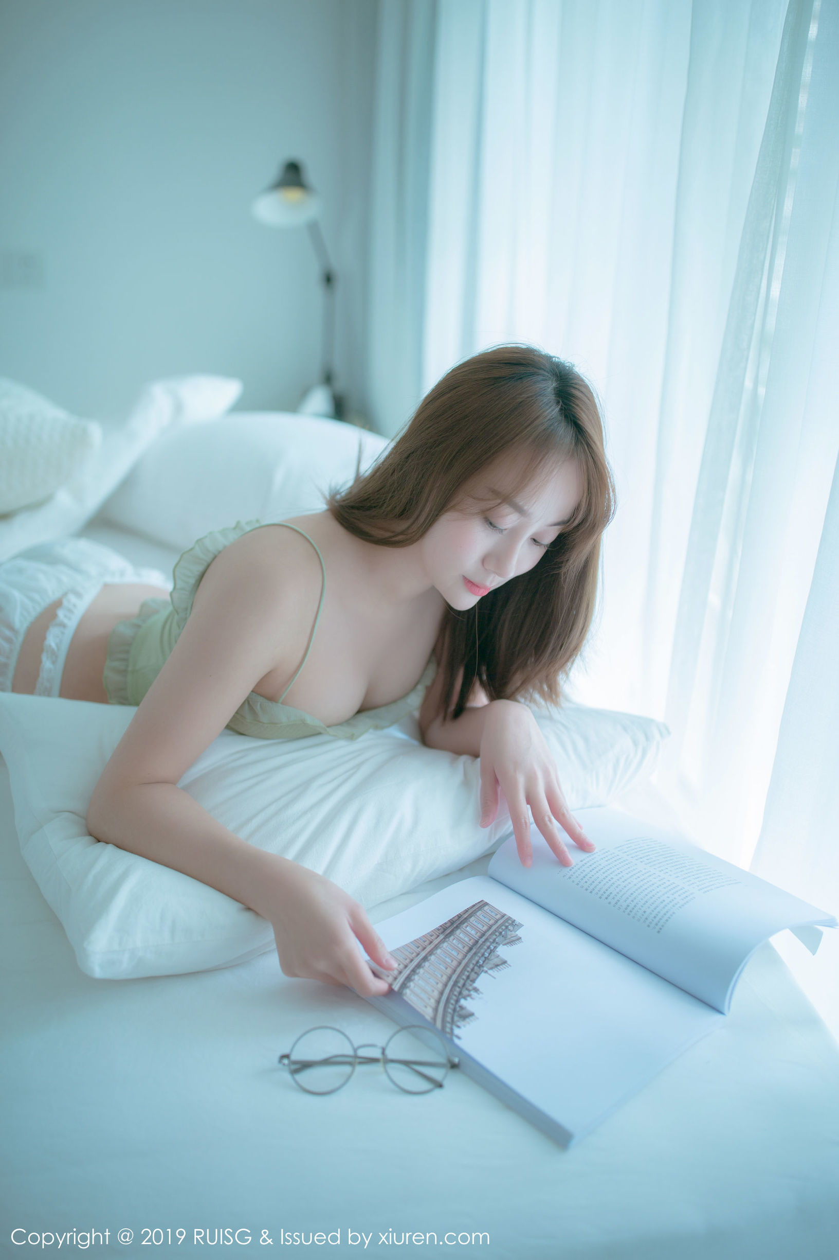 Rủi Si Quán RUISG] Tập 080 Phong Y Nguyệt Lucy