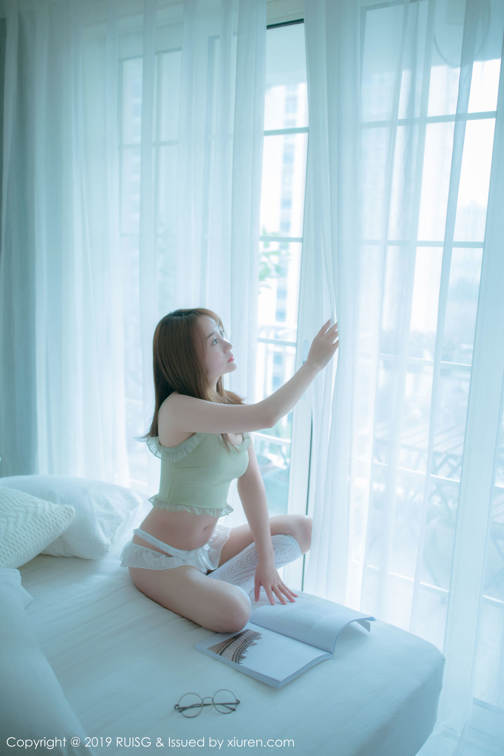 Rủi Si Quán RUISG] Tập 080 Phong Y Nguyệt Lucy