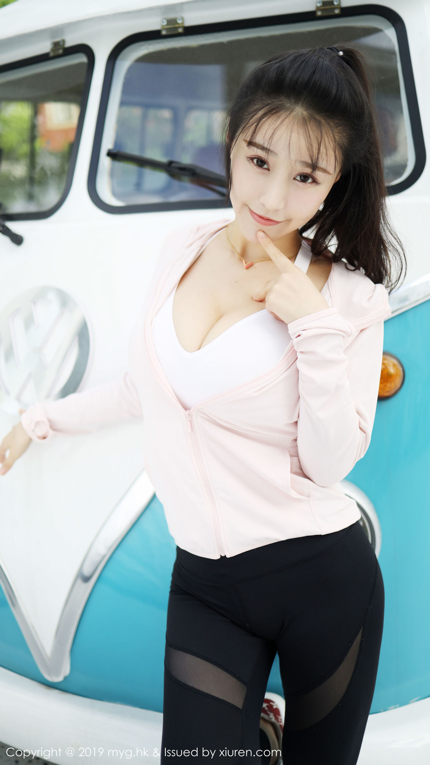 เมย่วนก้วนMyGirl] เล่ม 387 ฟลาวเวอร์ จูเค่อร์