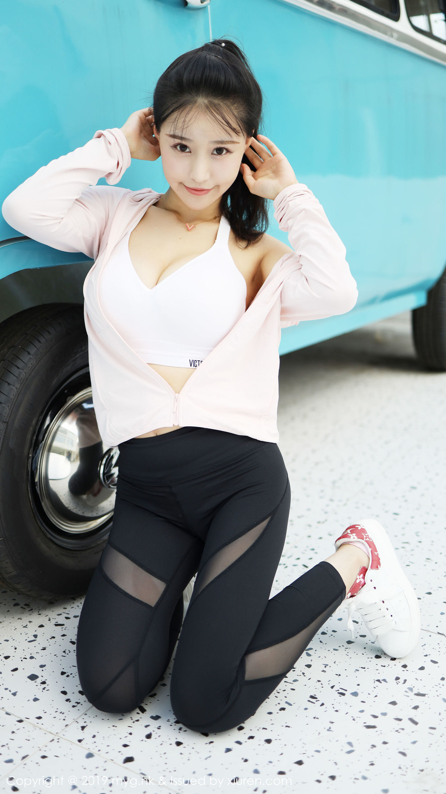 Mei Viên Quán MyGirl] Tập 387: Flower Chu Khả Nhi