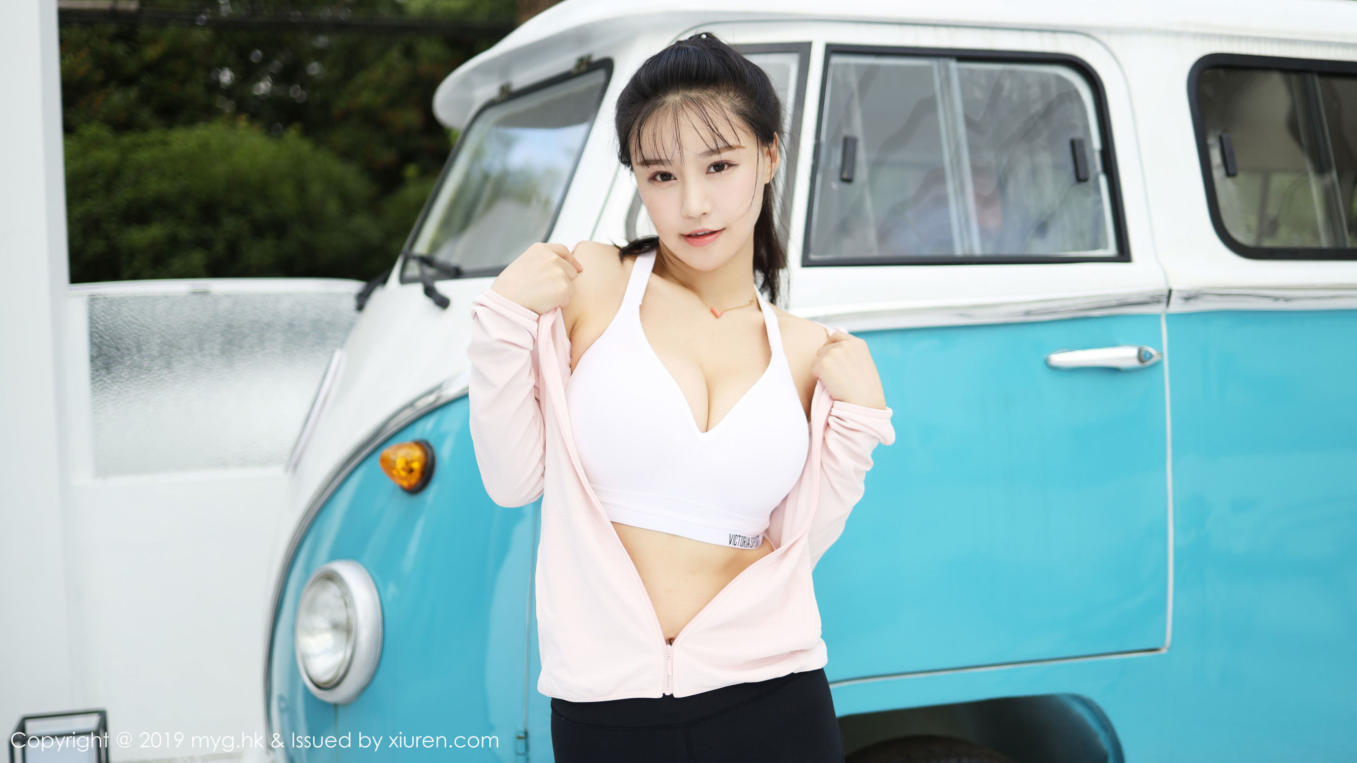 Mei Viên Quán MyGirl] Tập 387: Flower Chu Khả Nhi