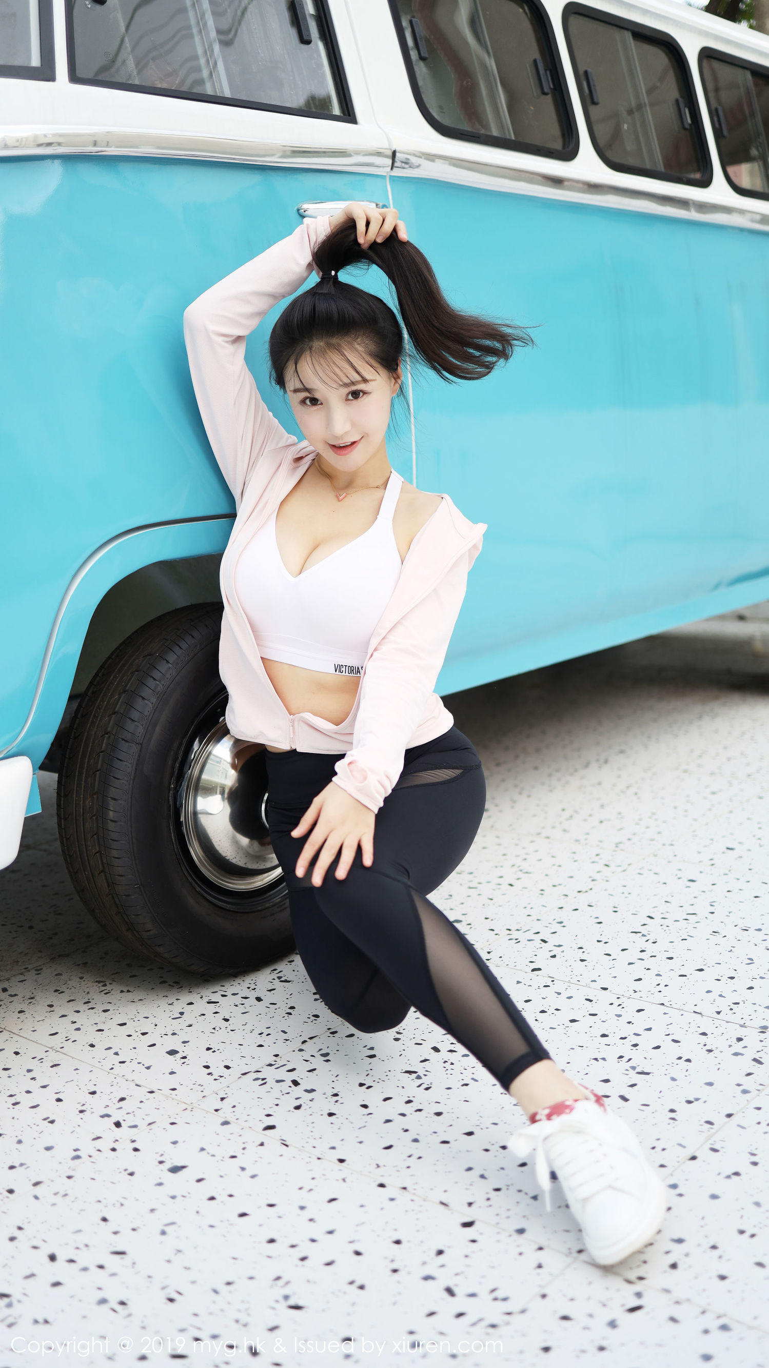 Mei Viên Quán MyGirl] Tập 387: Flower Chu Khả Nhi