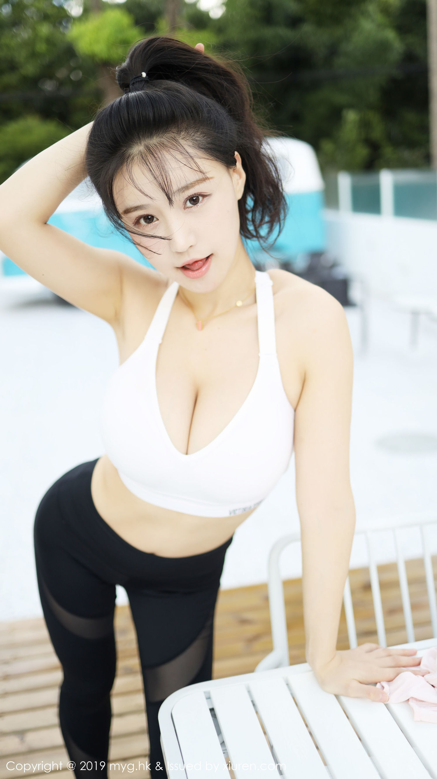 Mei Viên Quán MyGirl] Tập 387: Flower Chu Khả Nhi