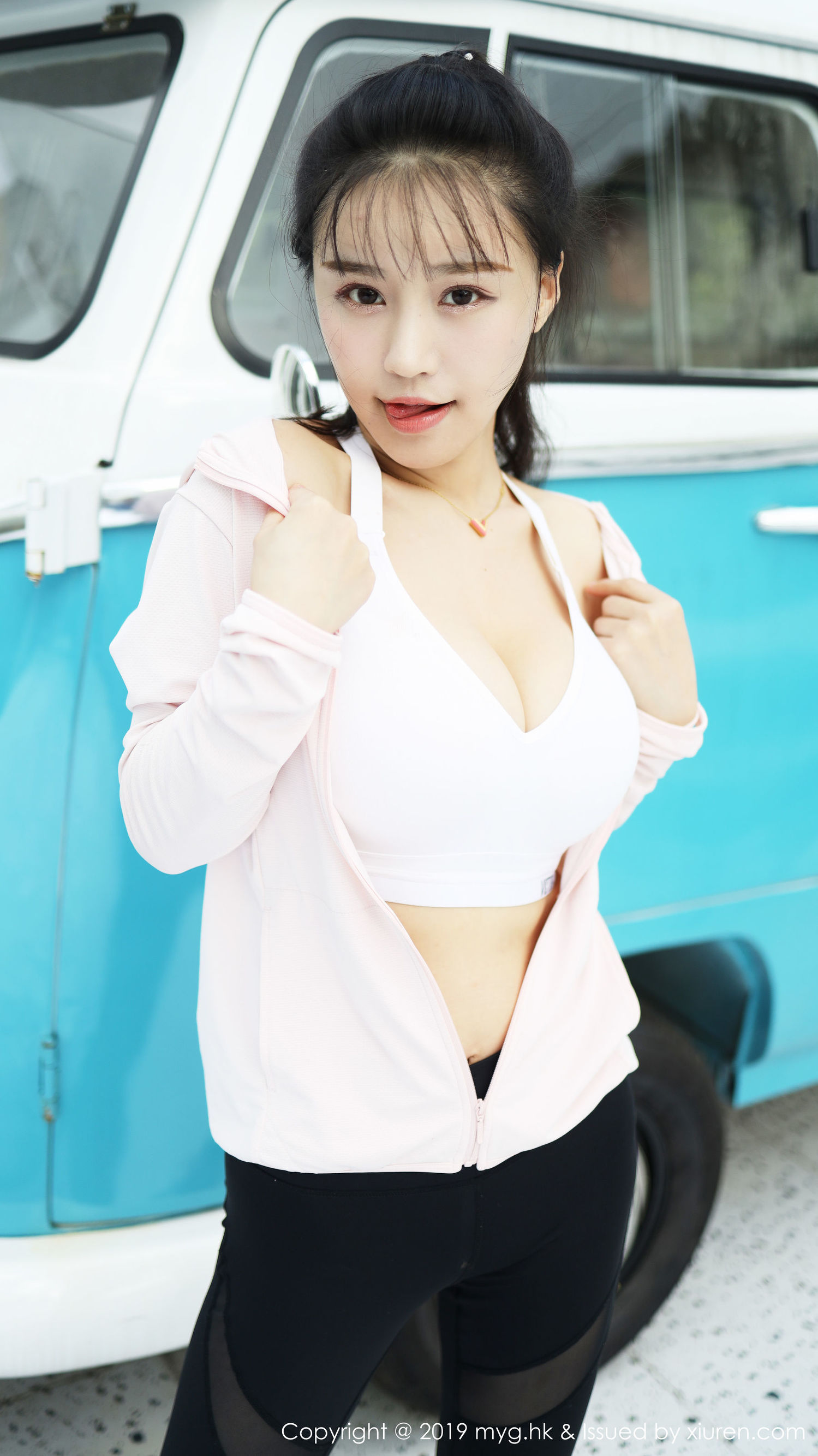 Mei Viên Quán MyGirl] Tập 387: Flower Chu Khả Nhi