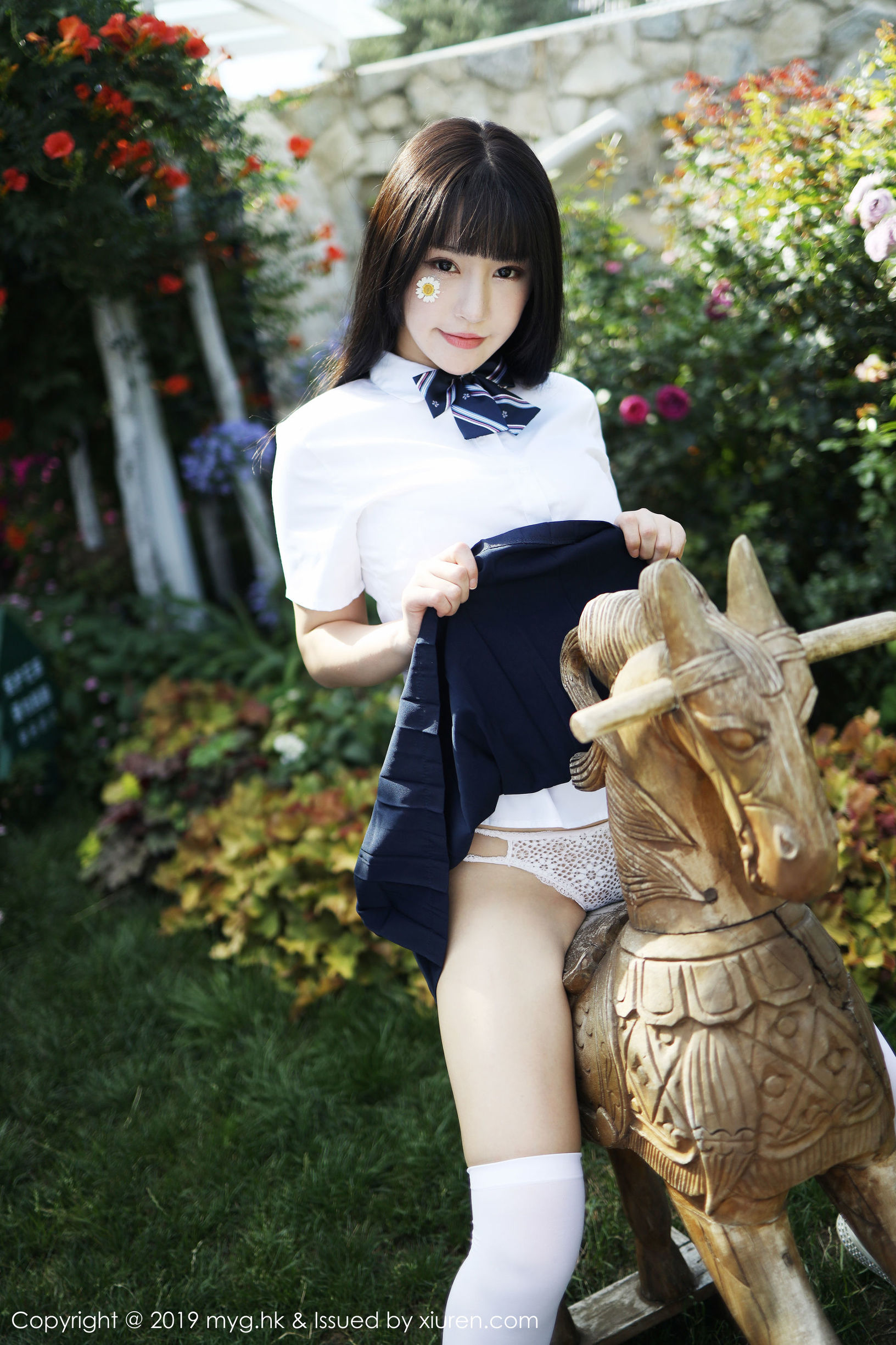 메이위안관MyGirl] Vol.394 꽃주커얼