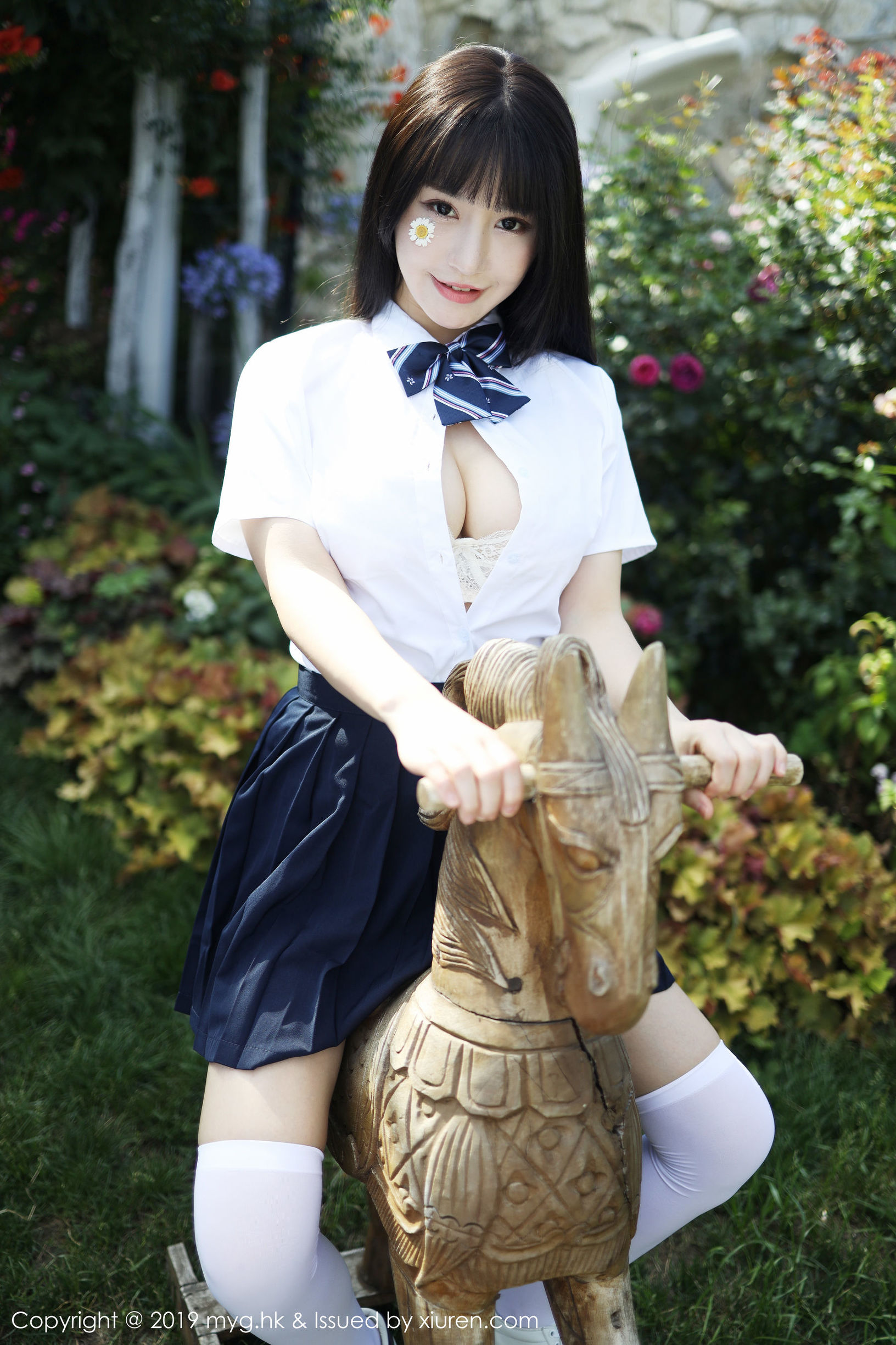 메이위안관MyGirl] Vol.394 꽃주커얼