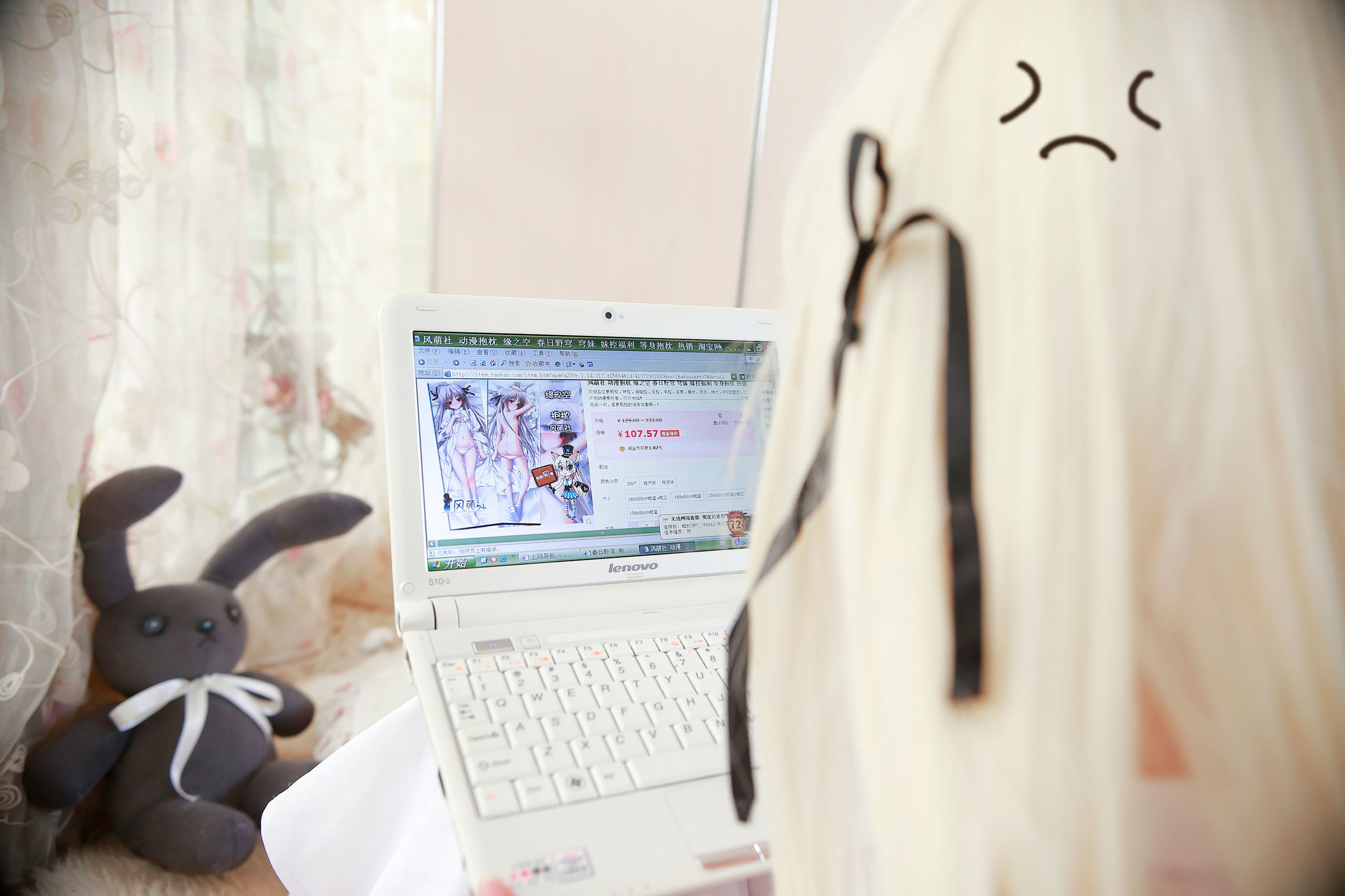 โลลิคอสเพลย์] อีเซี่ยวยางเจ๋ - คิวเม