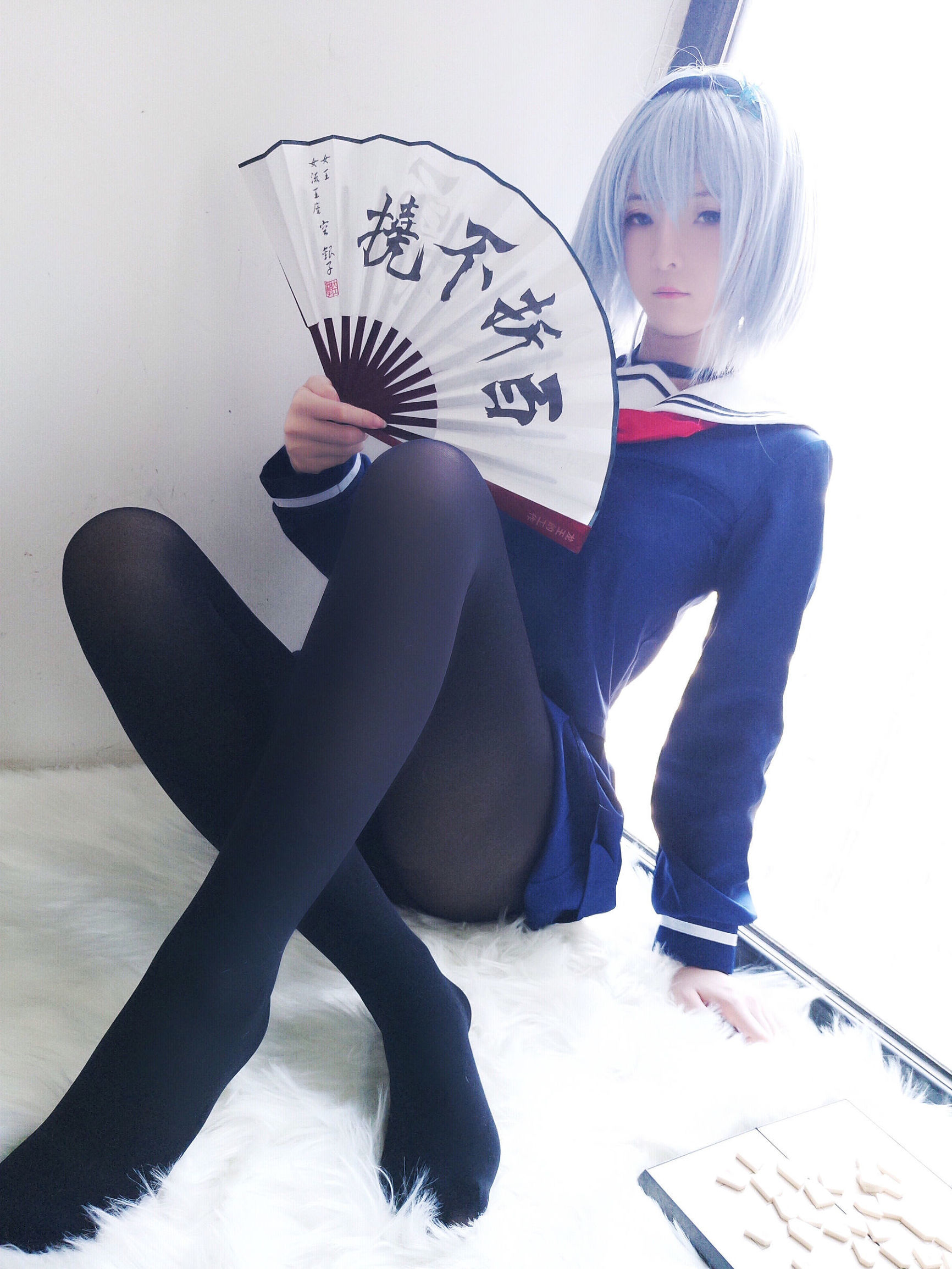 Cosplay  belle ta] Y Nhất Tiếu Ương Trạch - Không Ẩn Tử