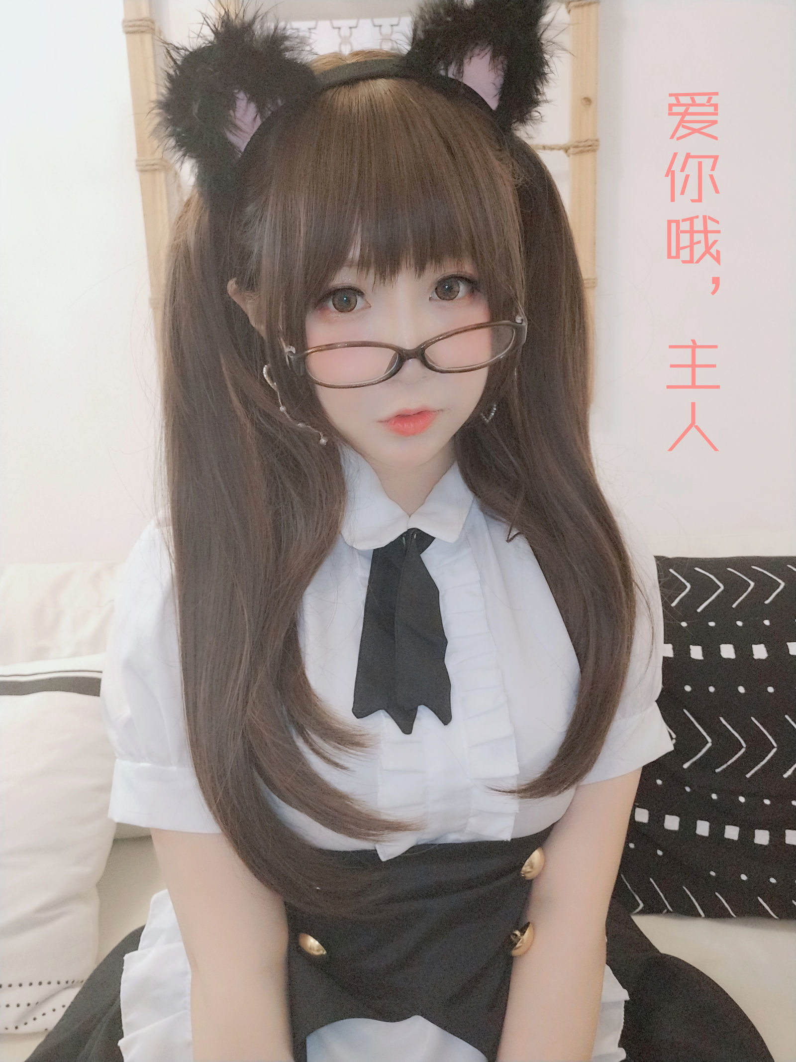  belle  COS] YoYo - Nữ hầu mặc tất đen