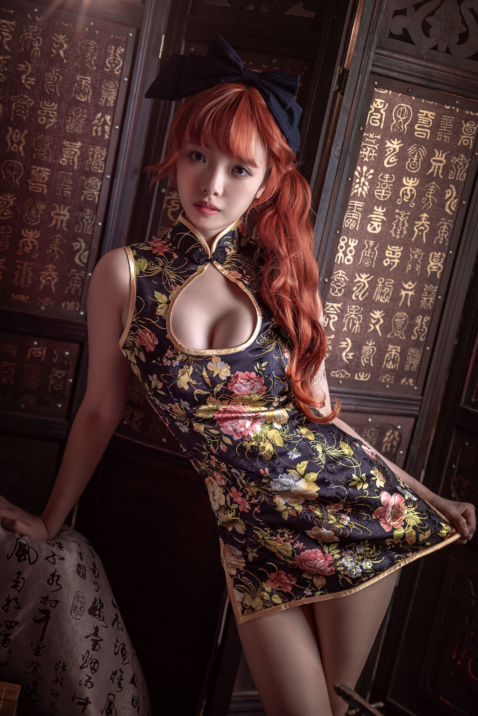  belle  COS] Vân Mai - Áo ngực thấp và chân trần